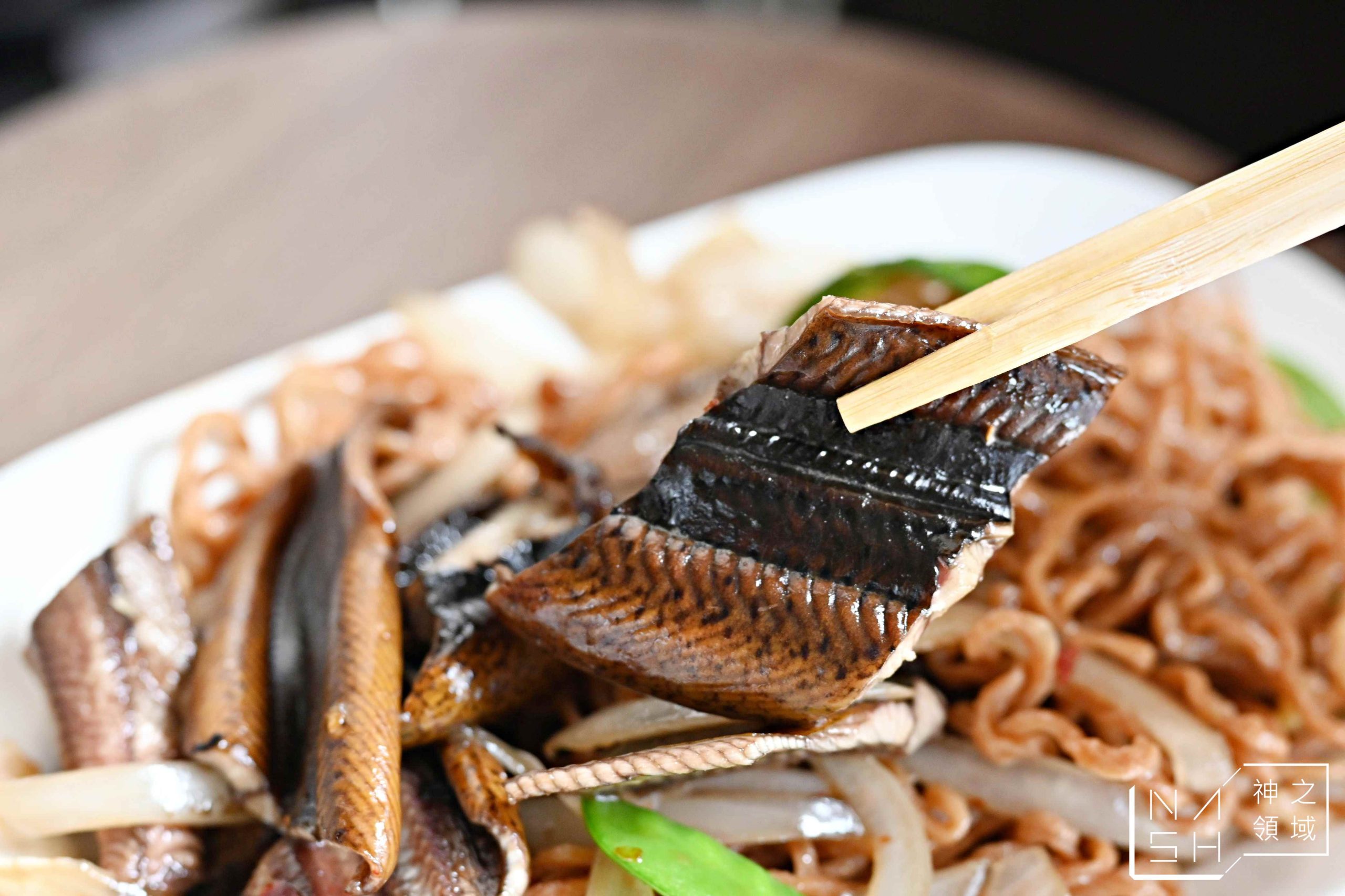 城邊真味鱔魚意麵