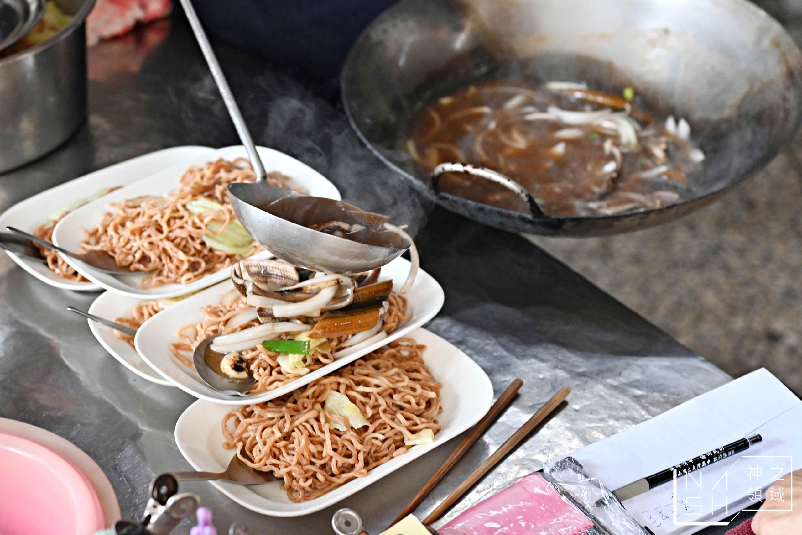 城邊真味鱔魚意麵