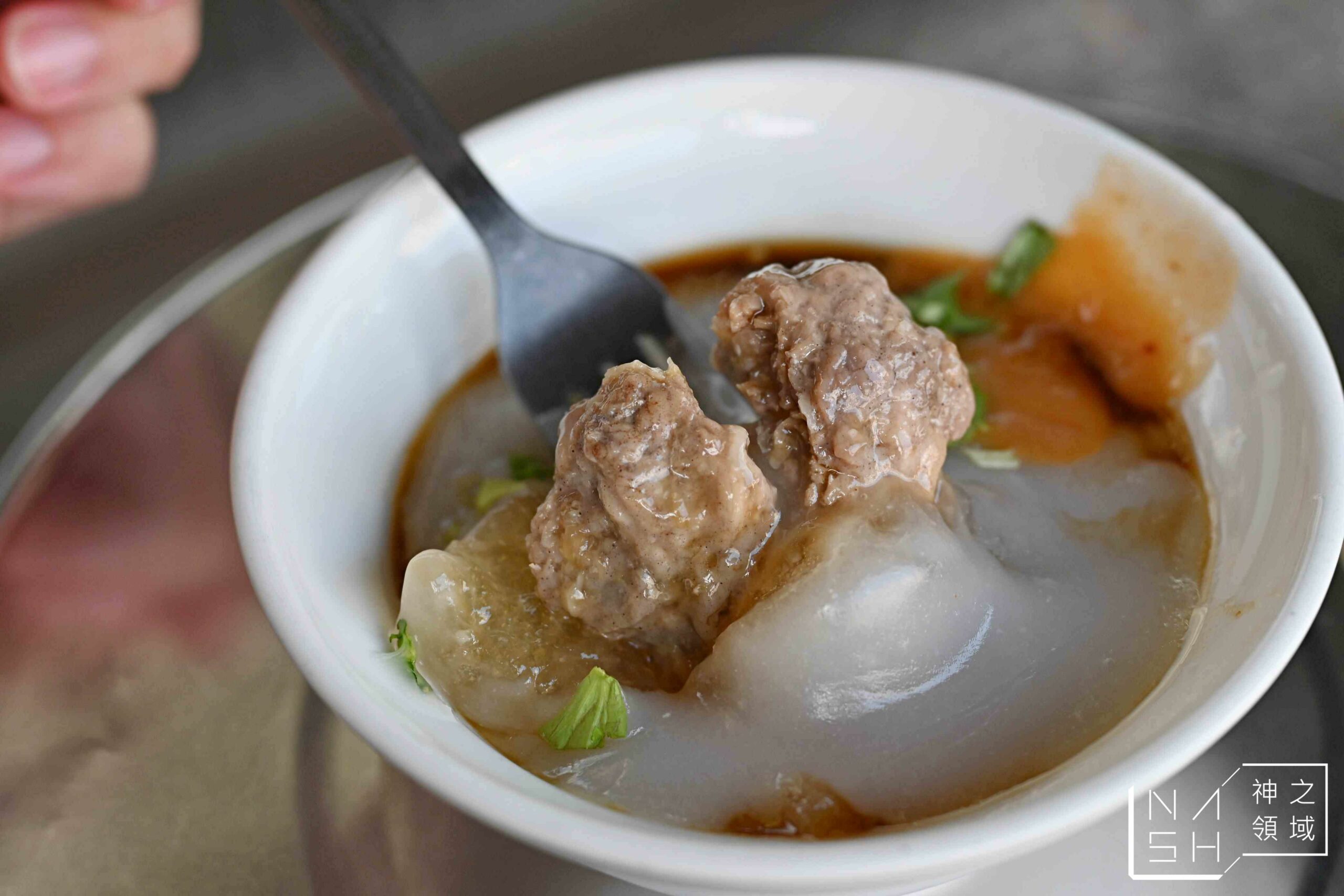 沙鹿肉圓清