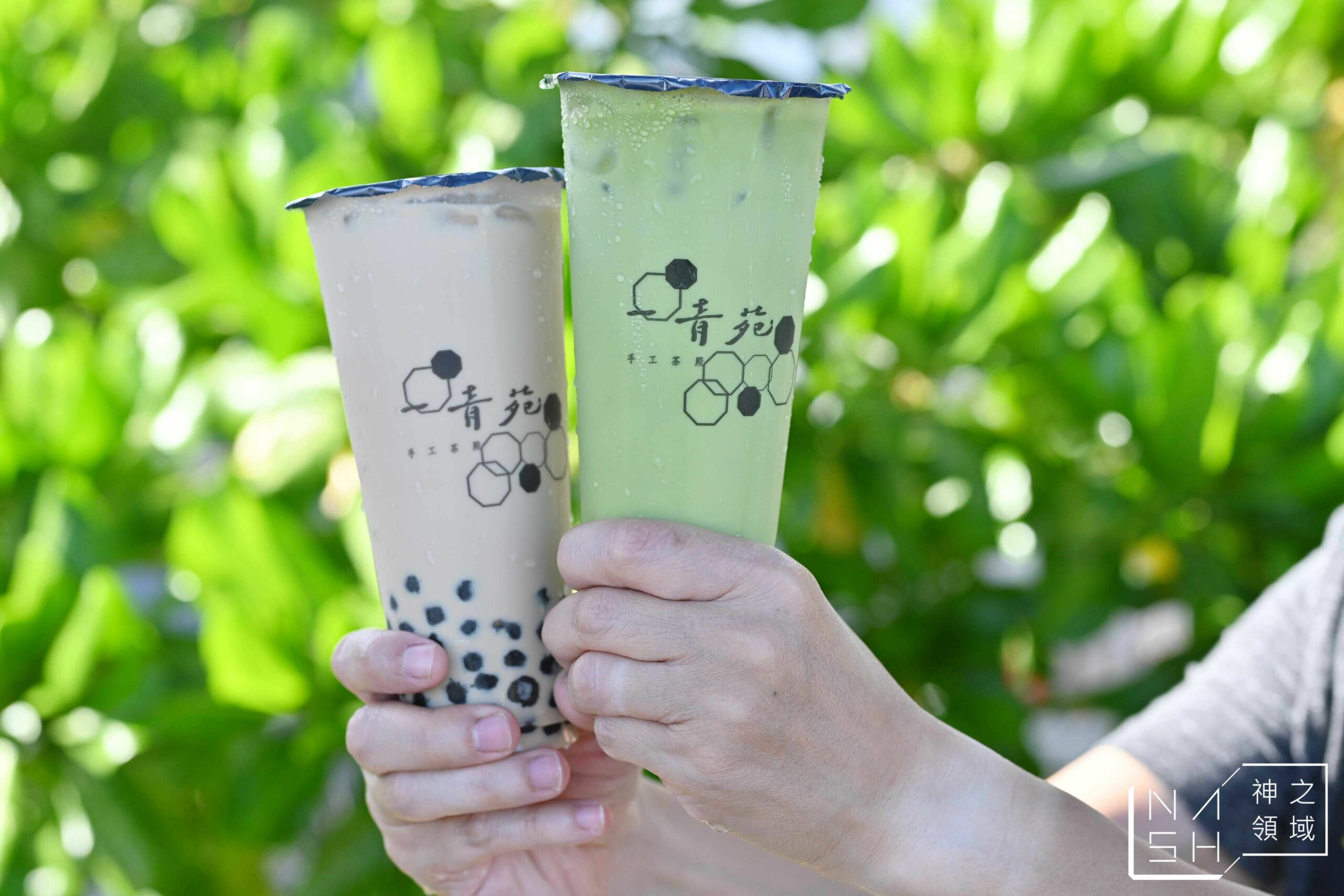 一青苑手工茶殿
