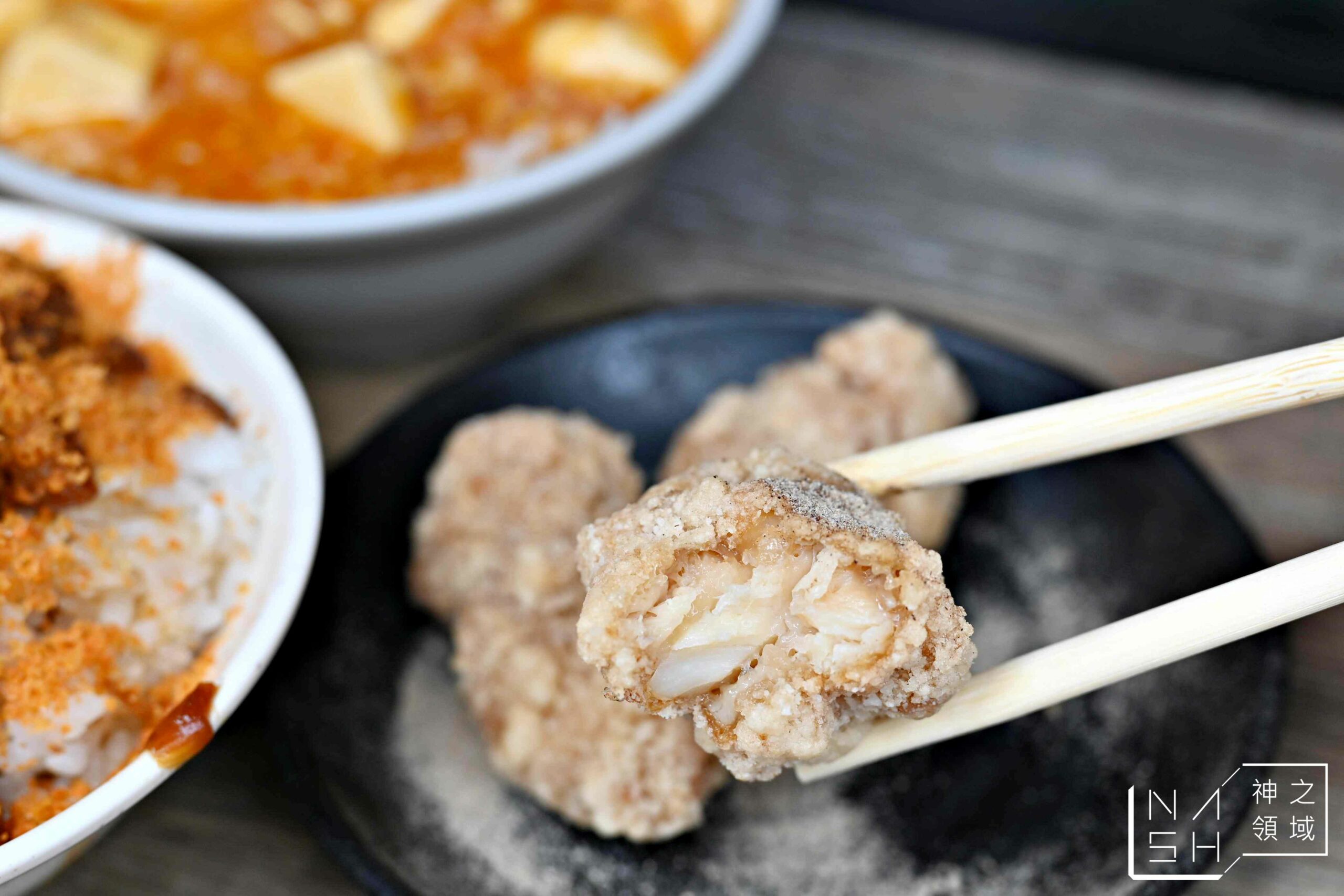 黃土魠魚羹