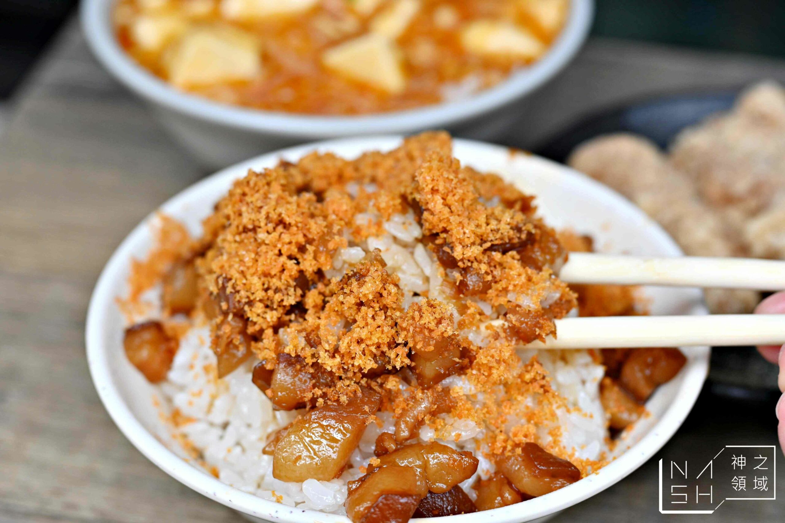 黃土魠魚羹