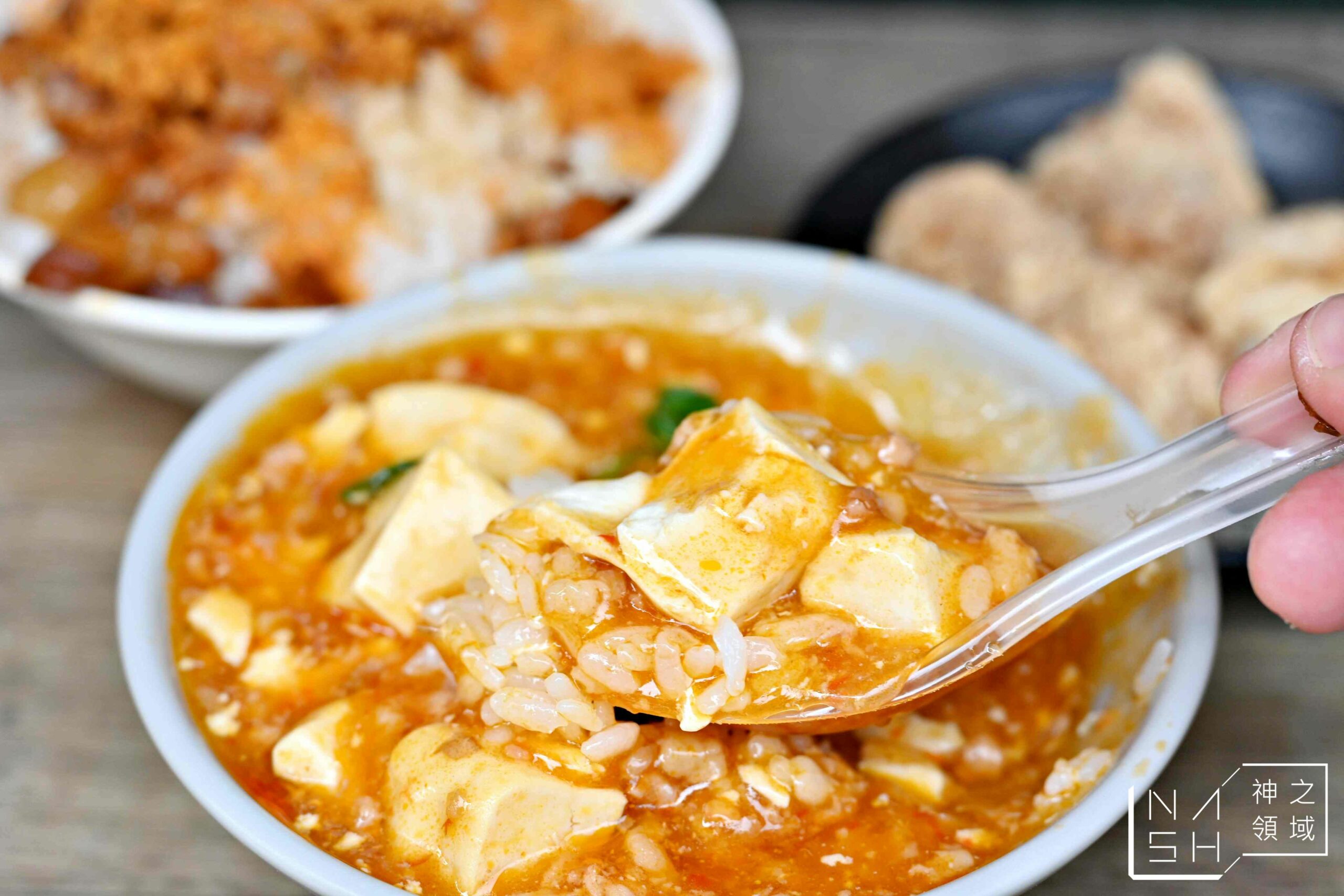 黃土魠魚羹