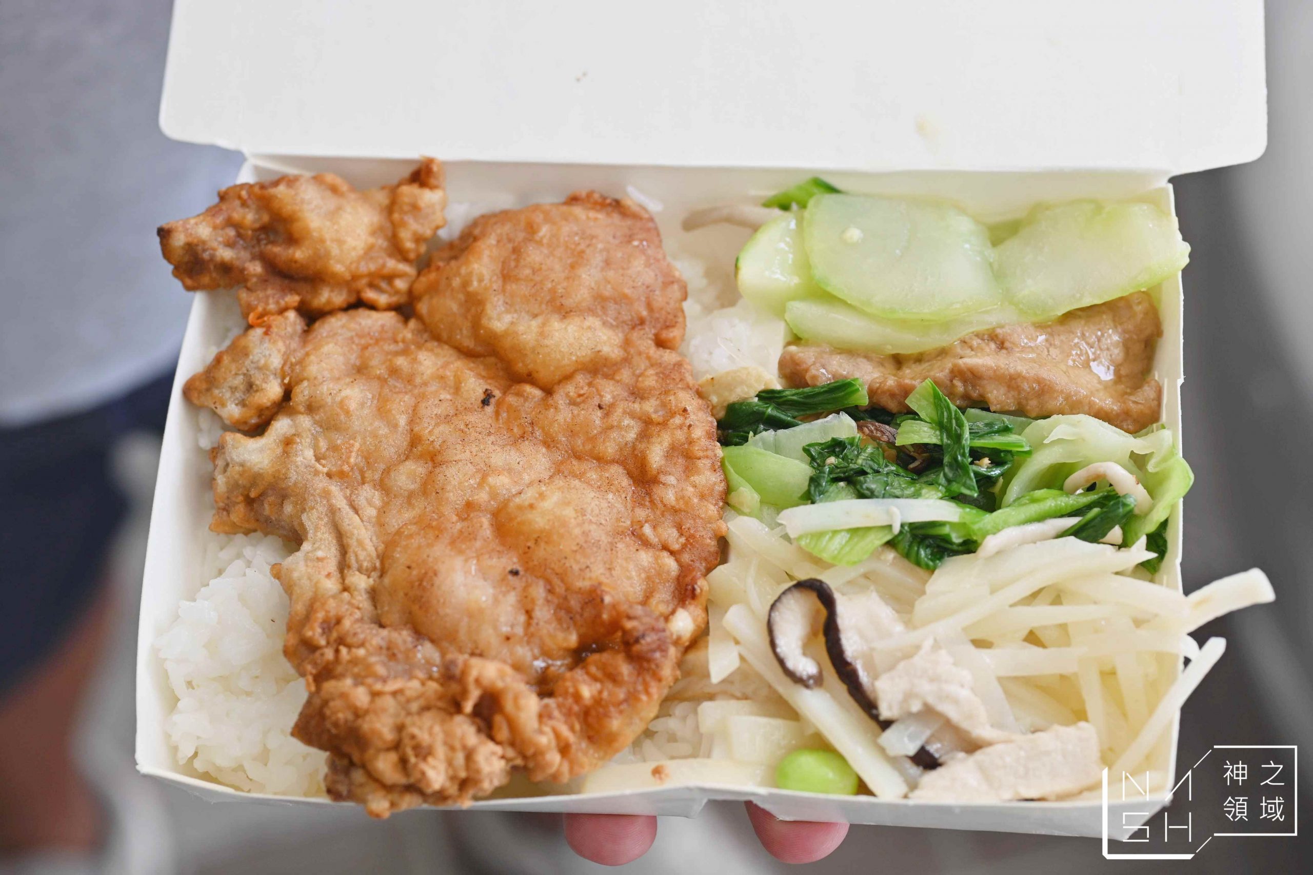 安東食園