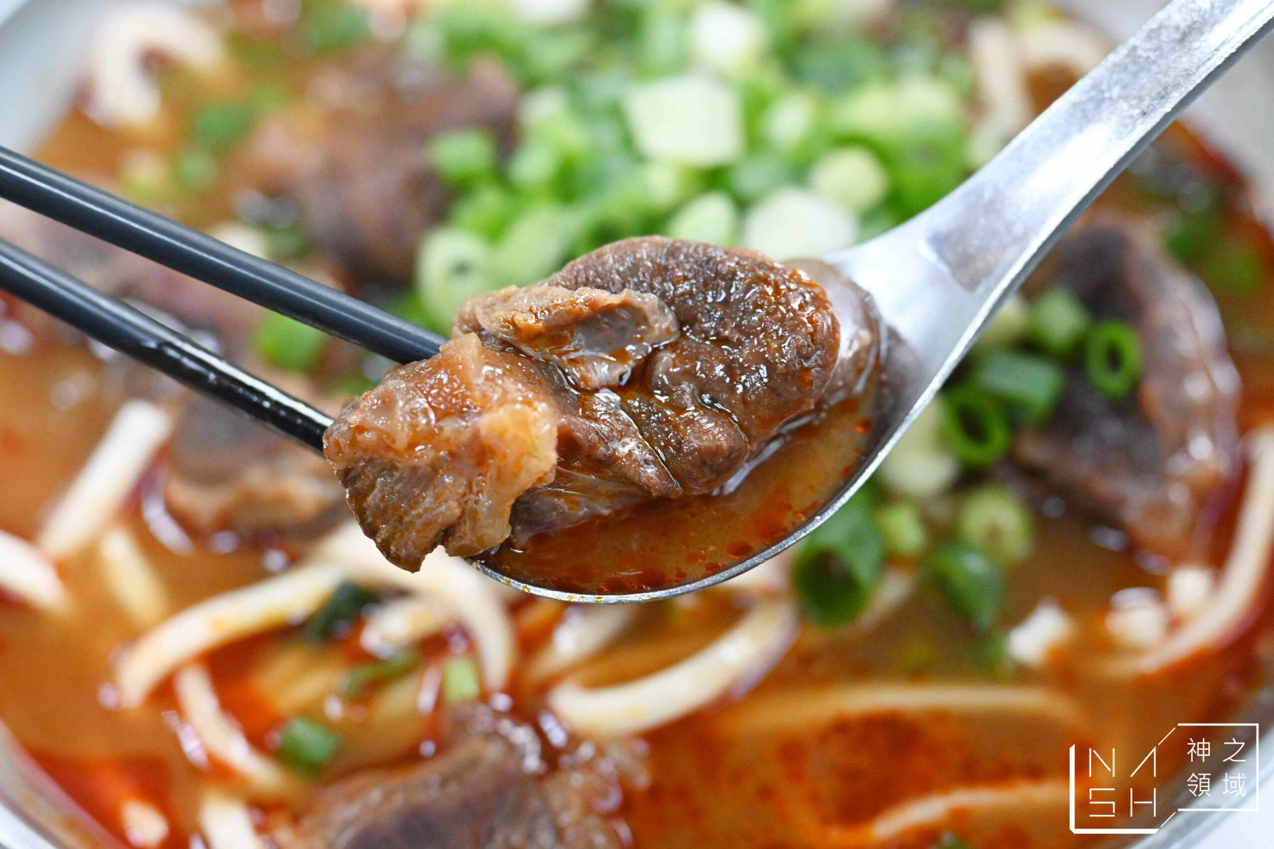 永川牛肉麵