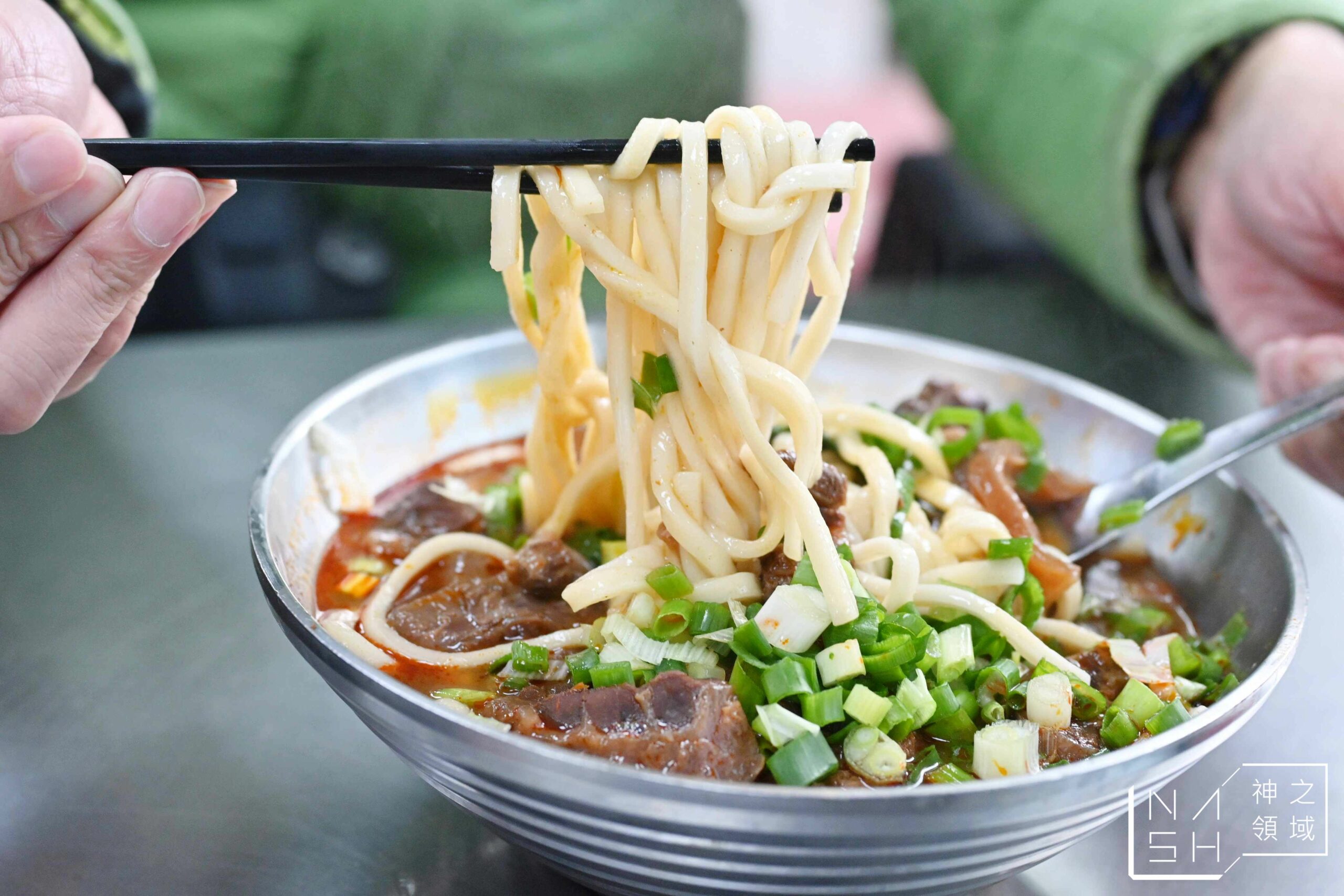 永川牛肉麵
