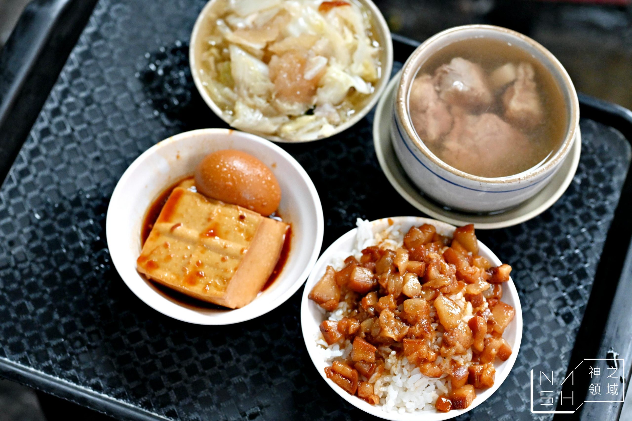 今大魯肉飯