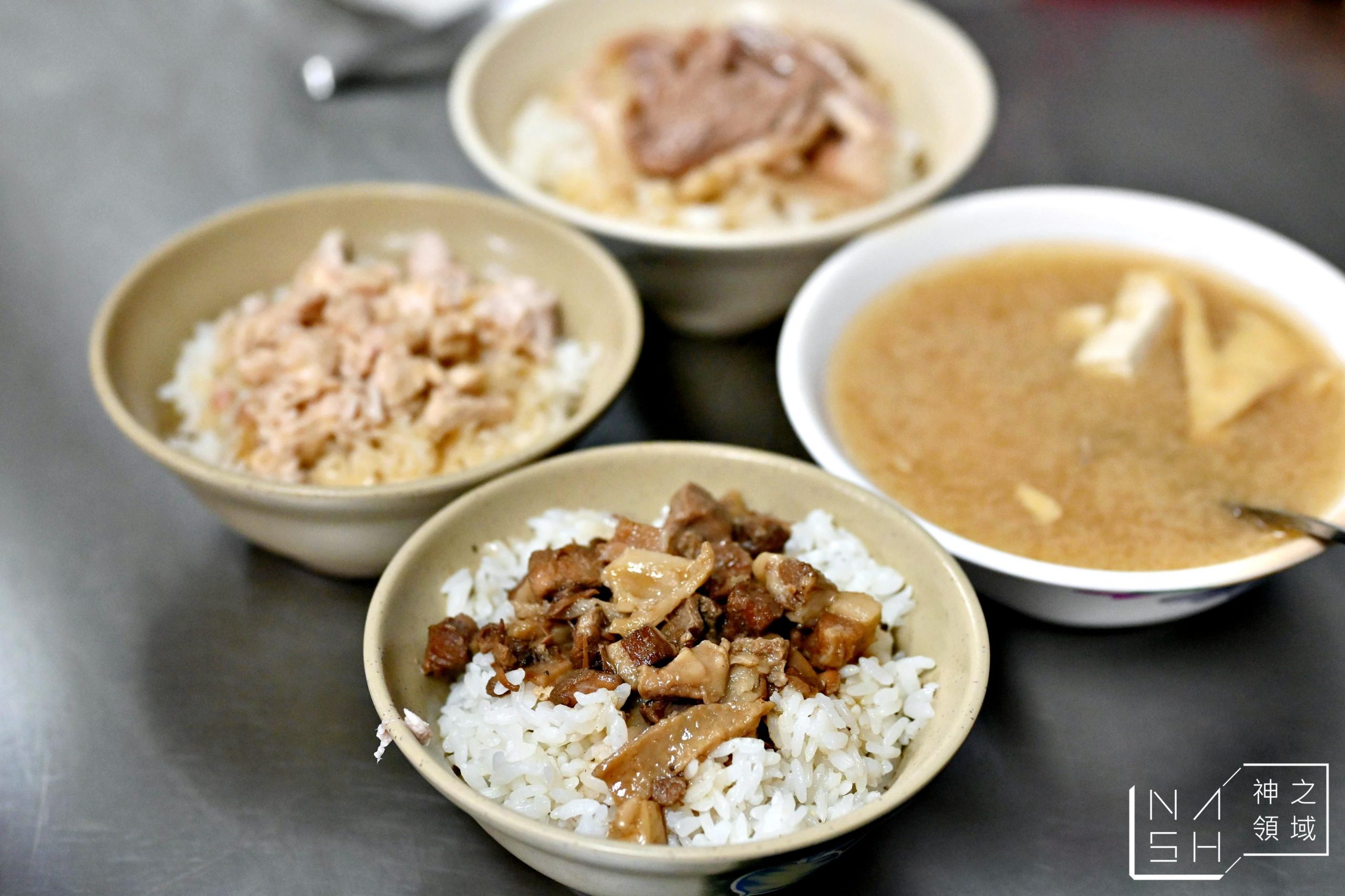 阿樓師火雞肉