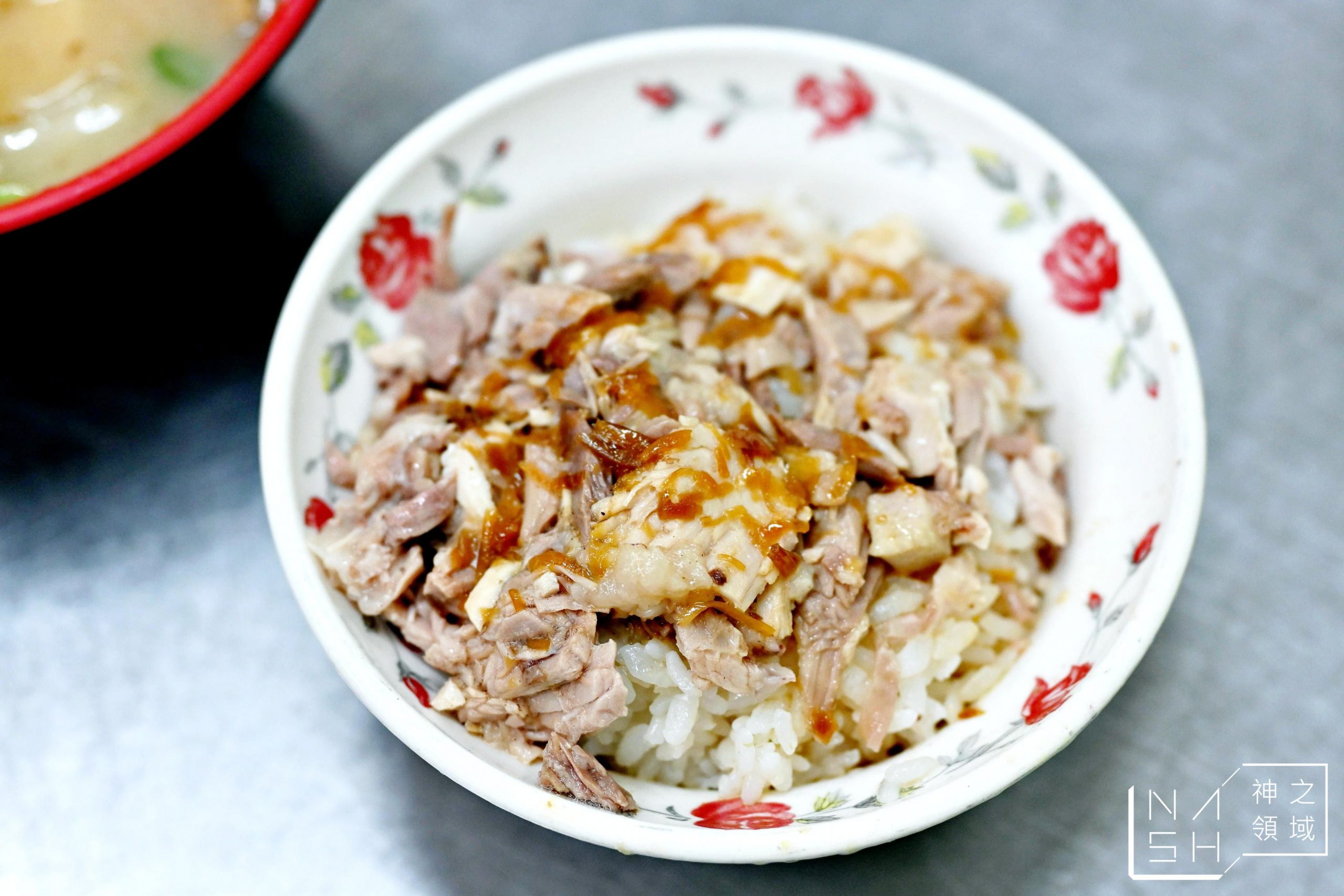 阿霞火雞肉飯