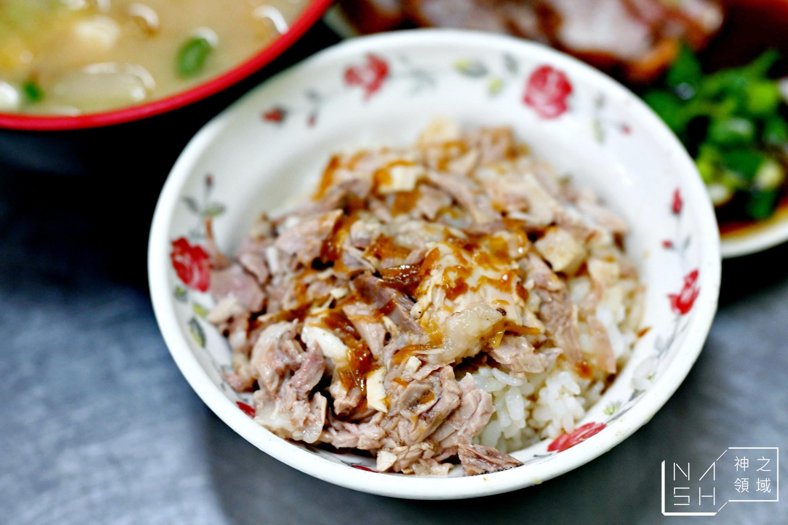 阿霞火雞肉飯