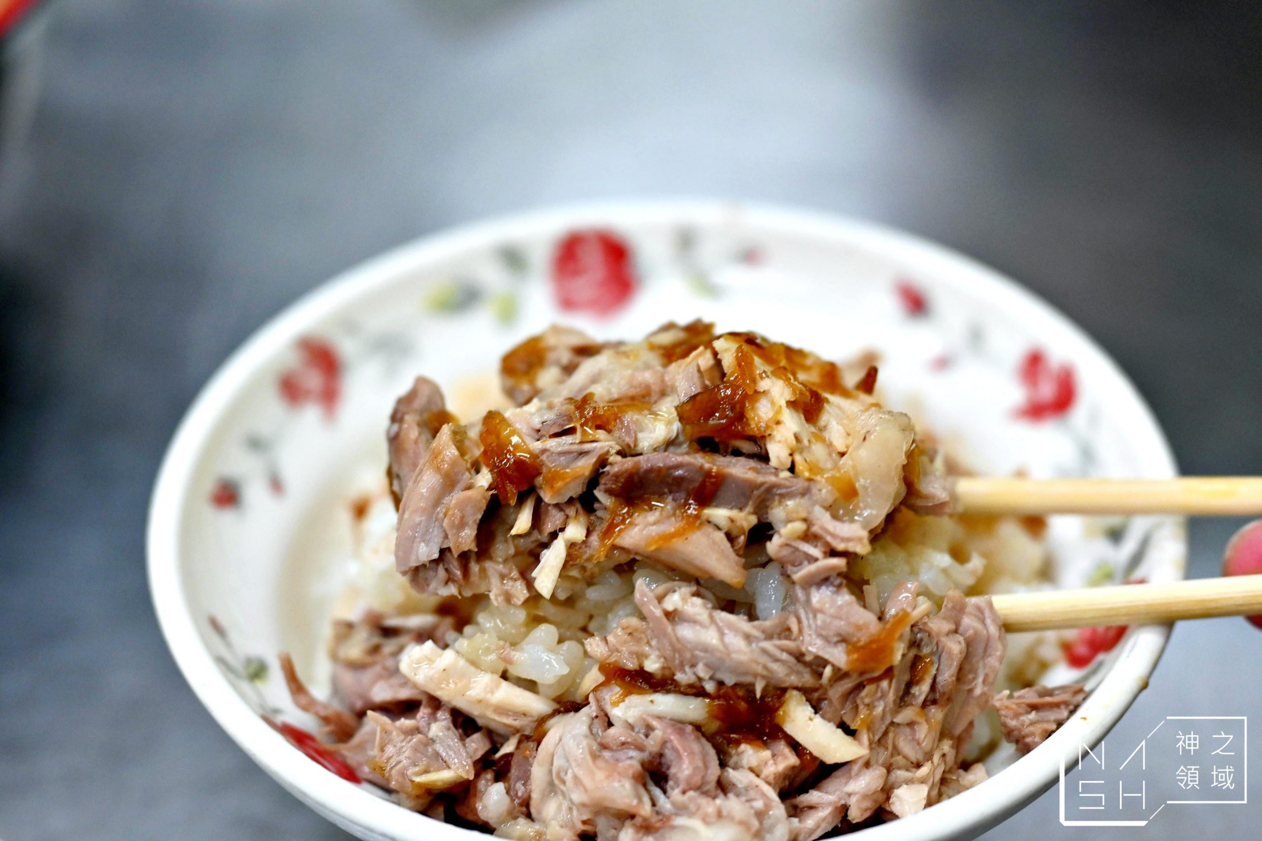 阿霞火雞肉飯