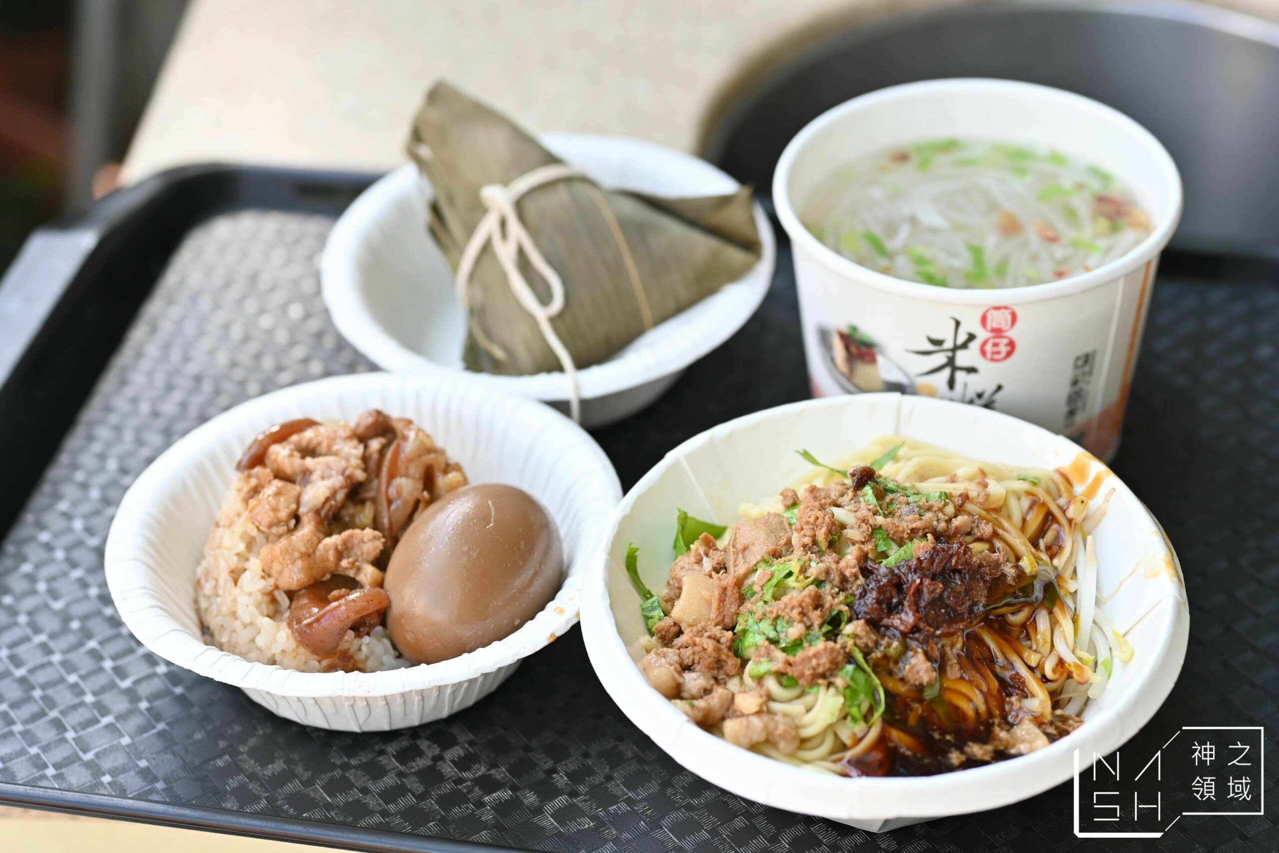 正牌米糕莊