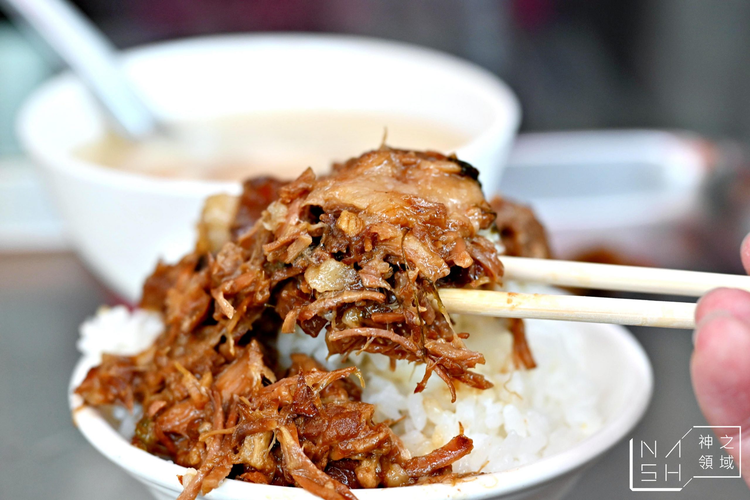 陳明統爌肉飯