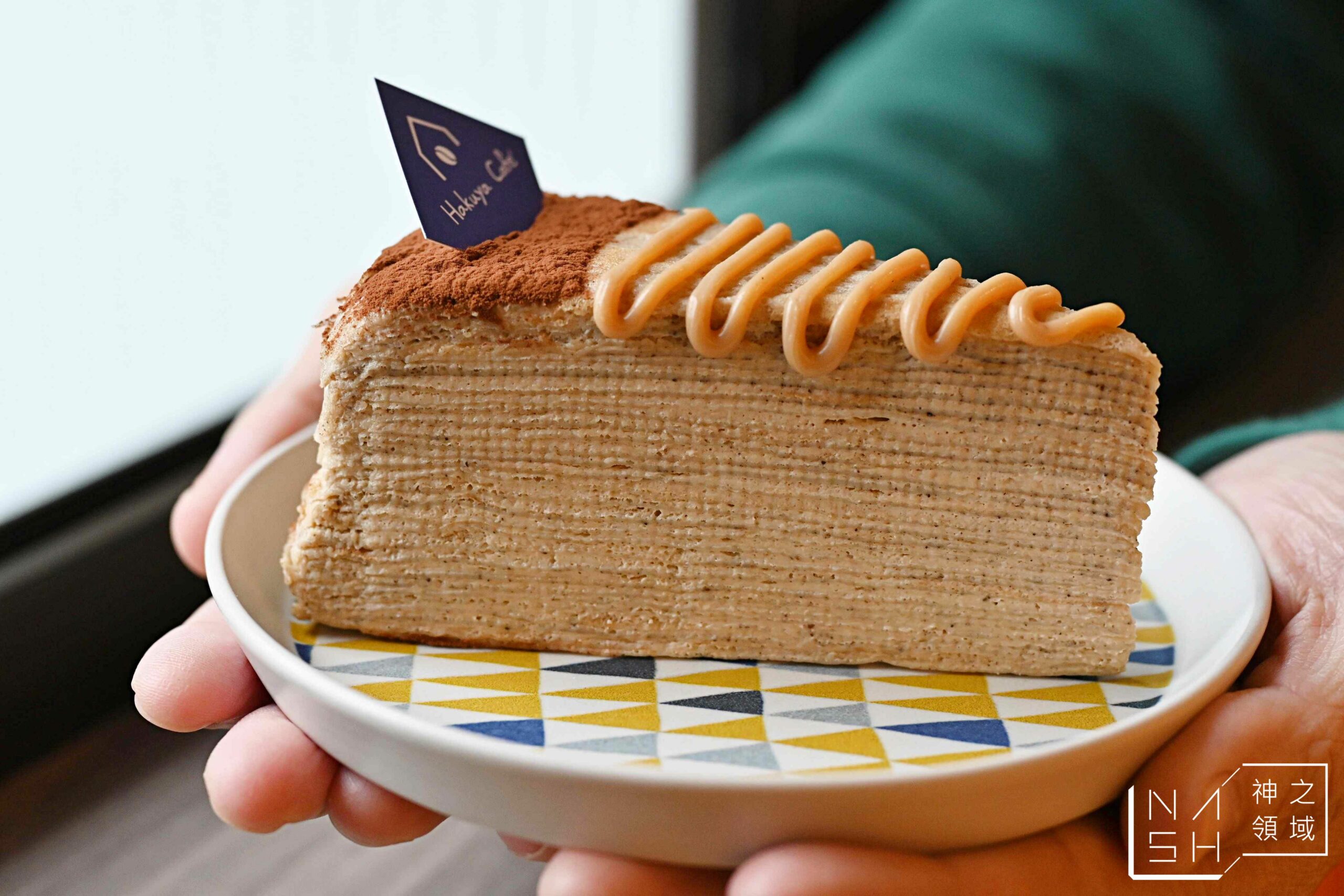 白屋咖啡