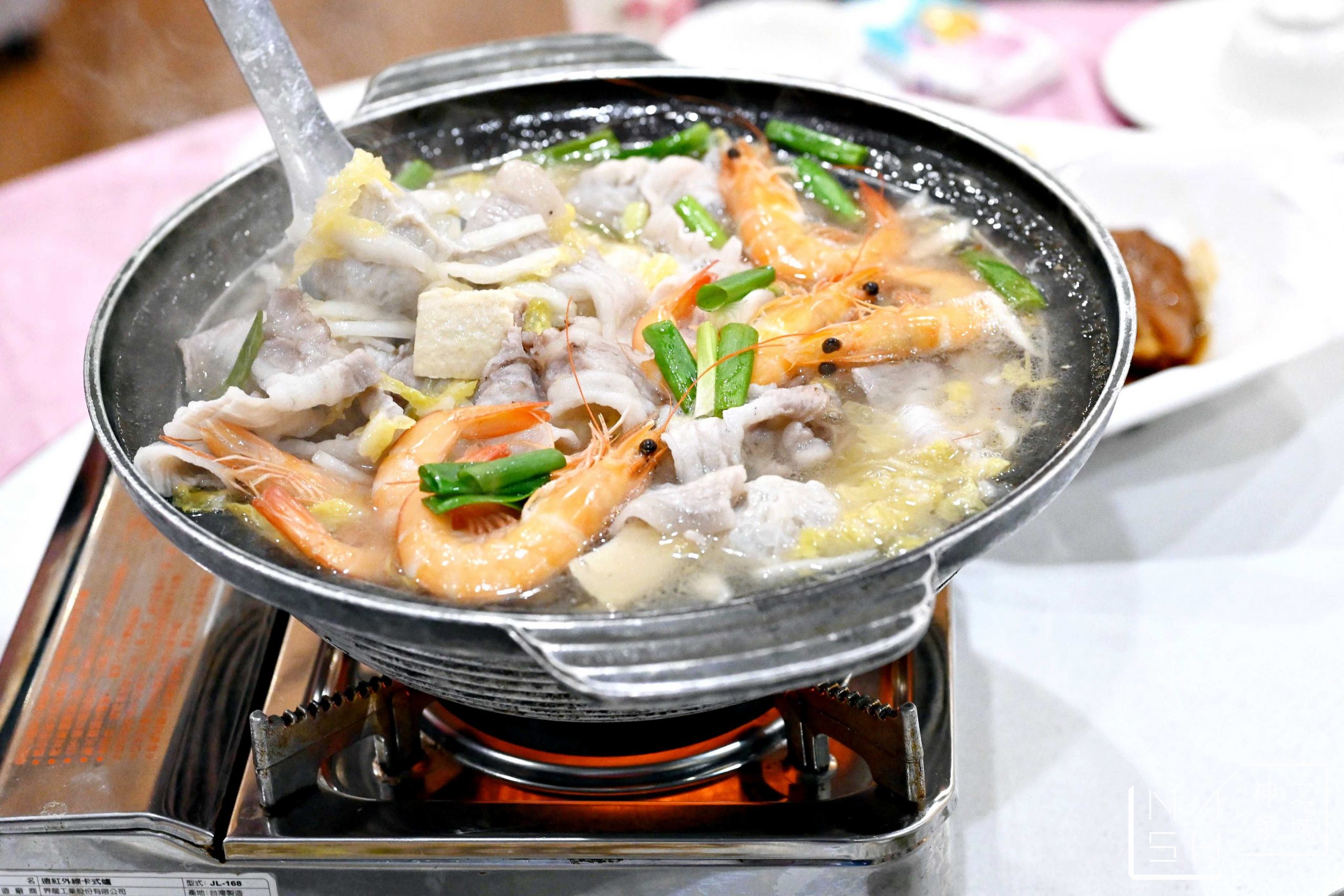 侯家小料理