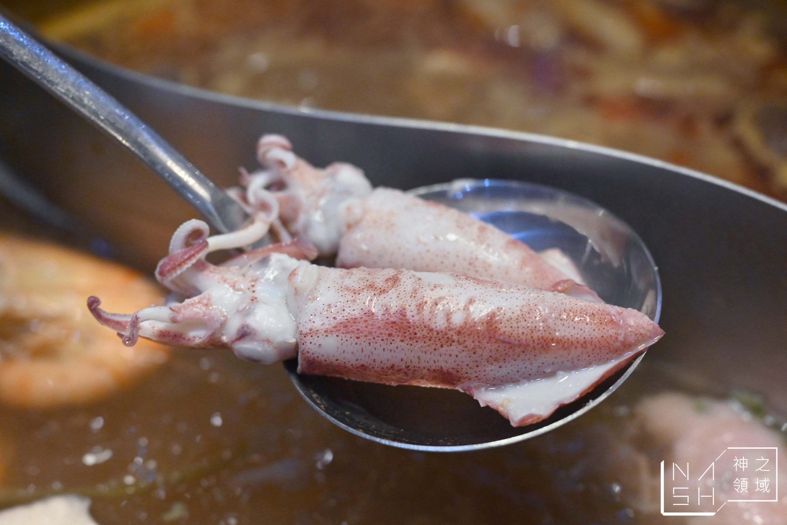 心心麻辣鍋