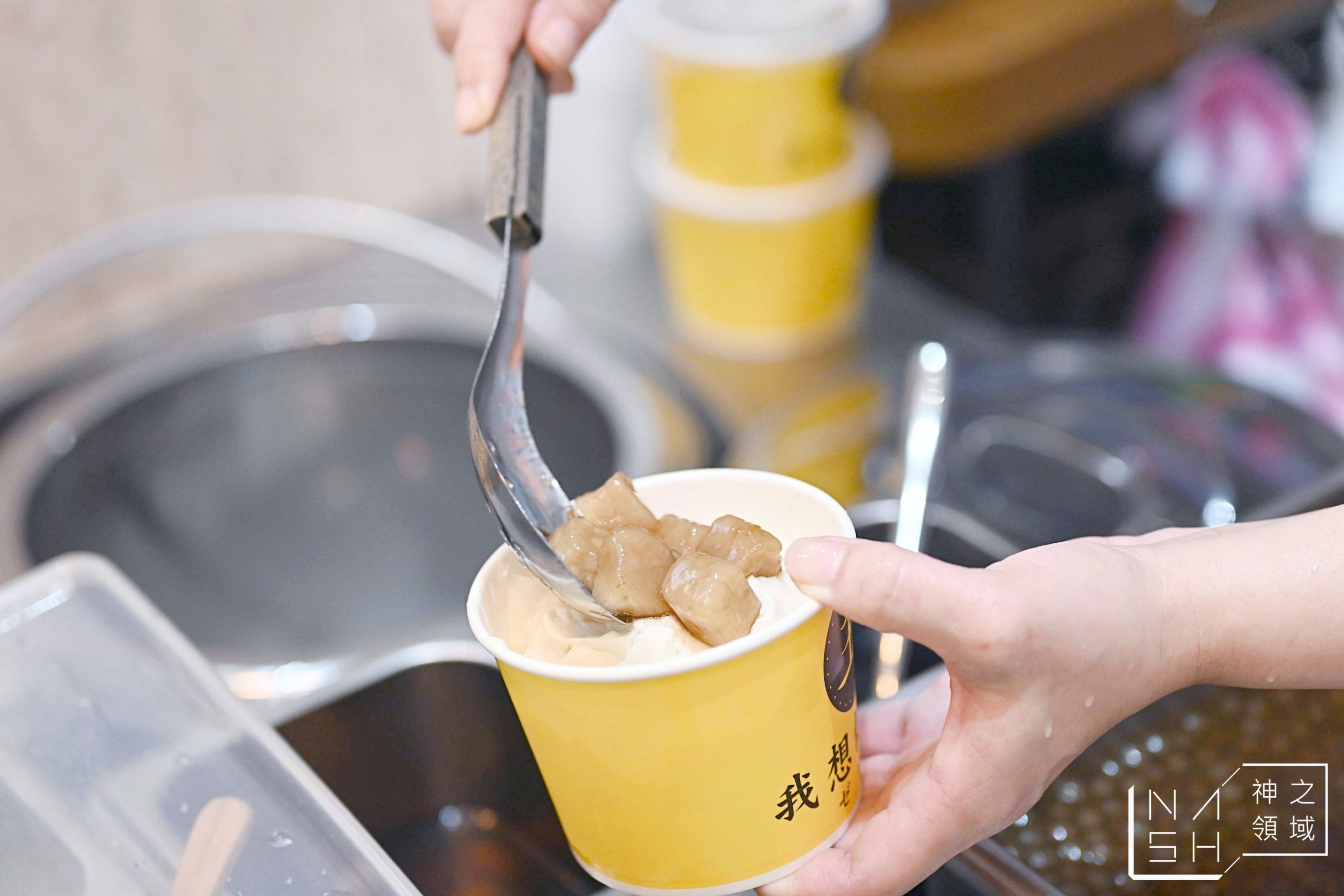 我想做愛玉