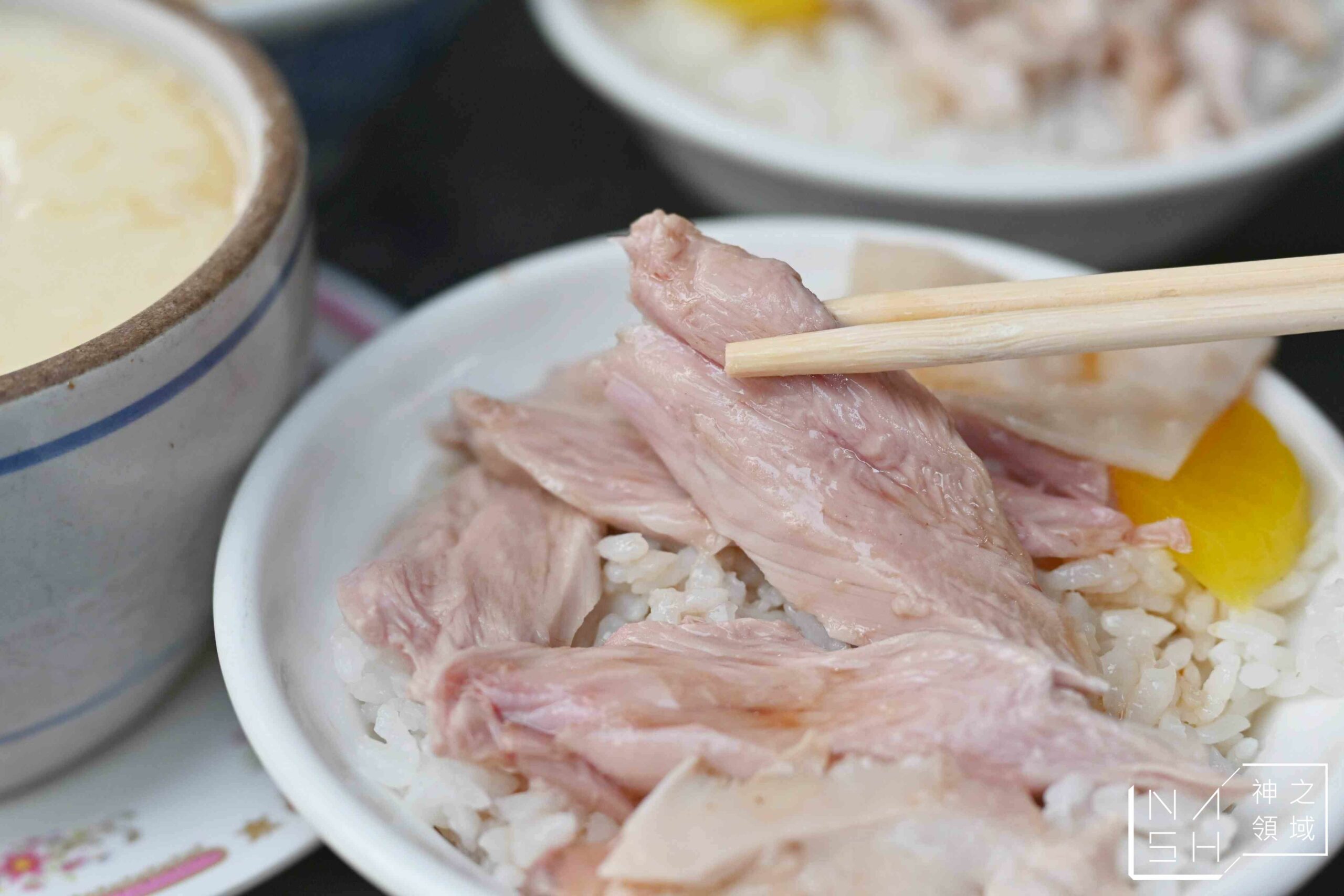 頭家火雞肉飯