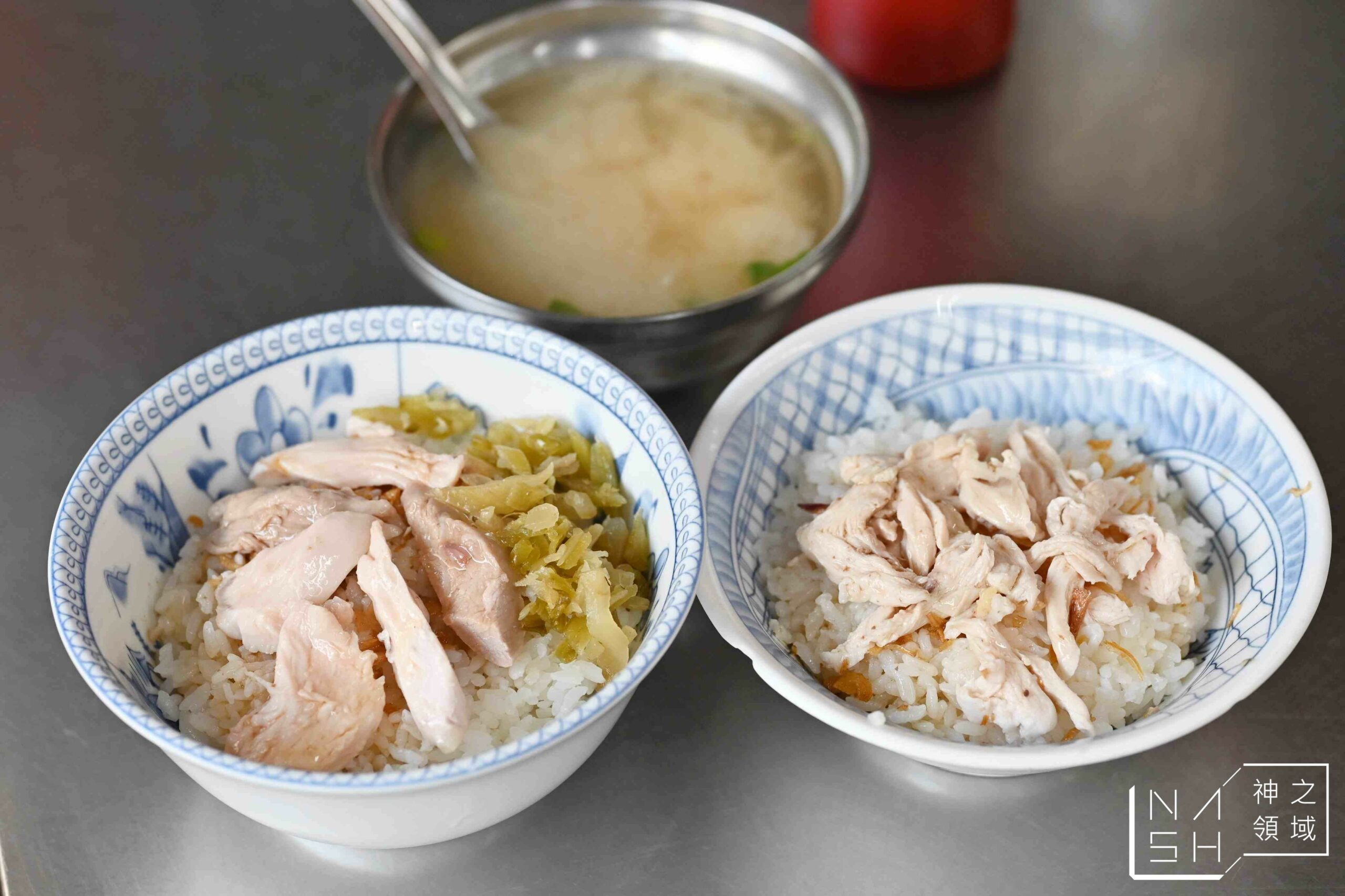 嘉義劉里長火雞肉飯
