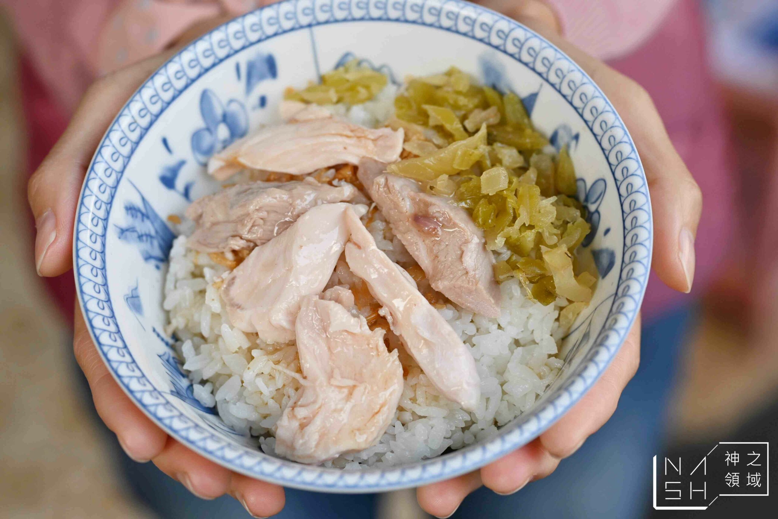 嘉義劉里長火雞肉飯