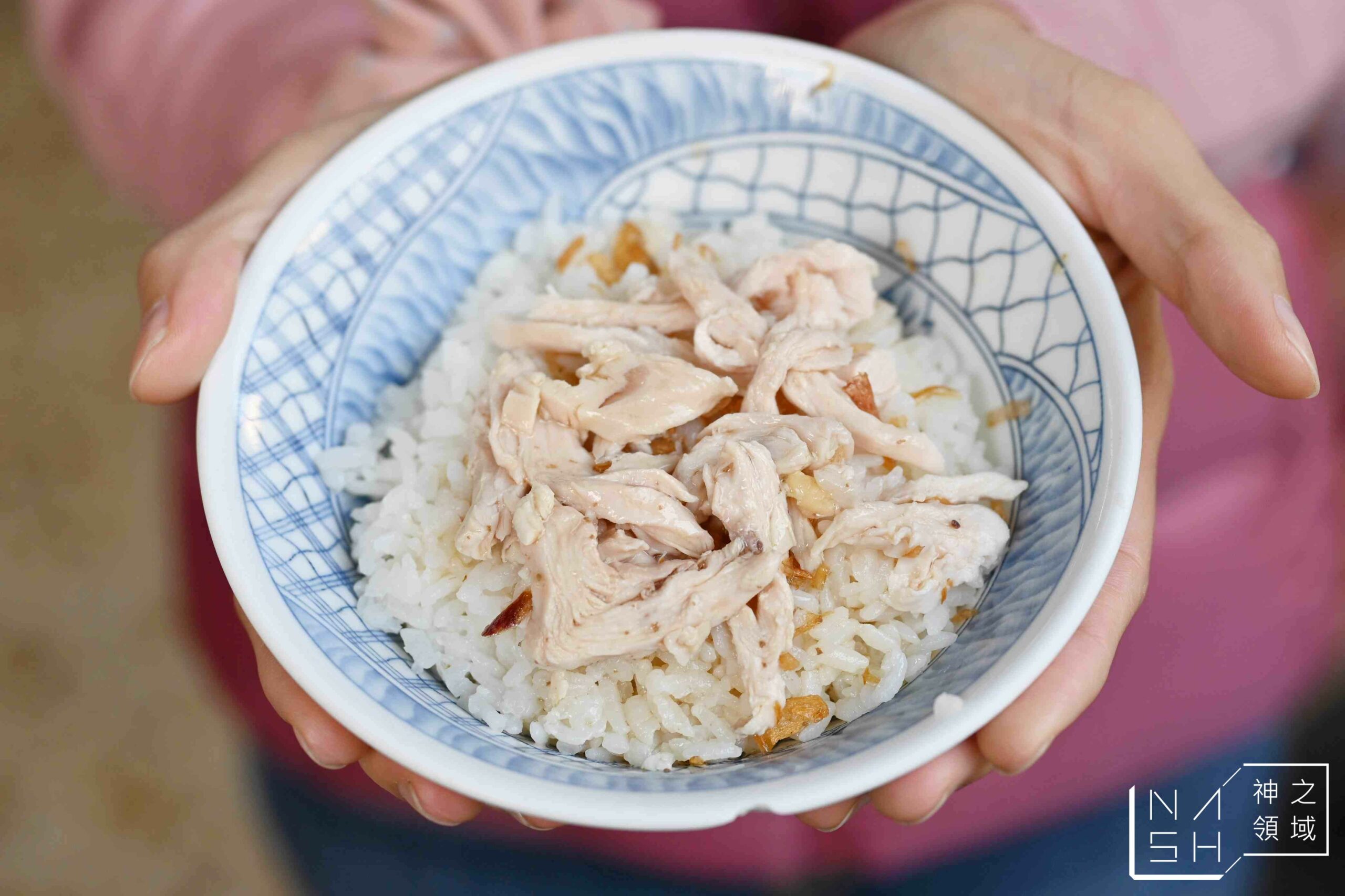 嘉義劉里長火雞肉飯