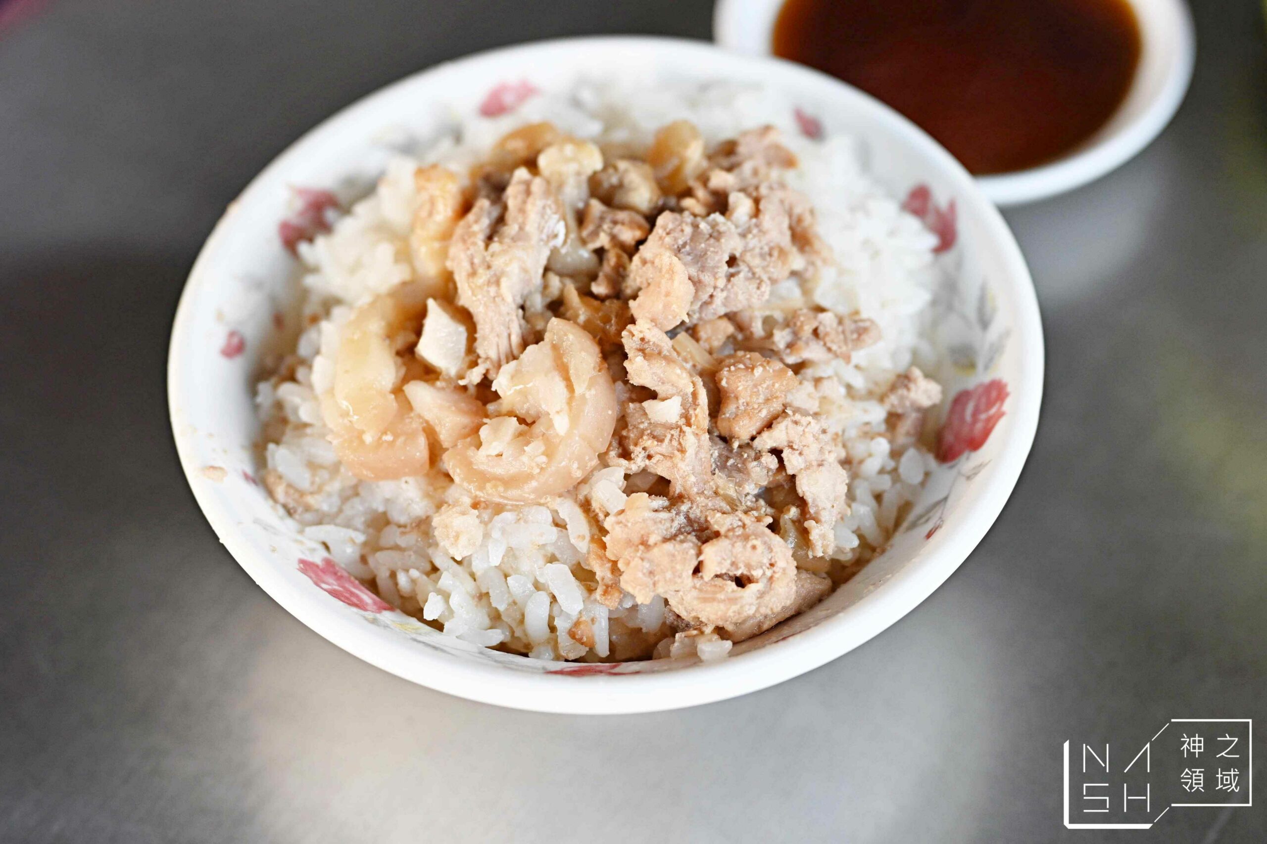 正老牌-草魚粥，草魚湯