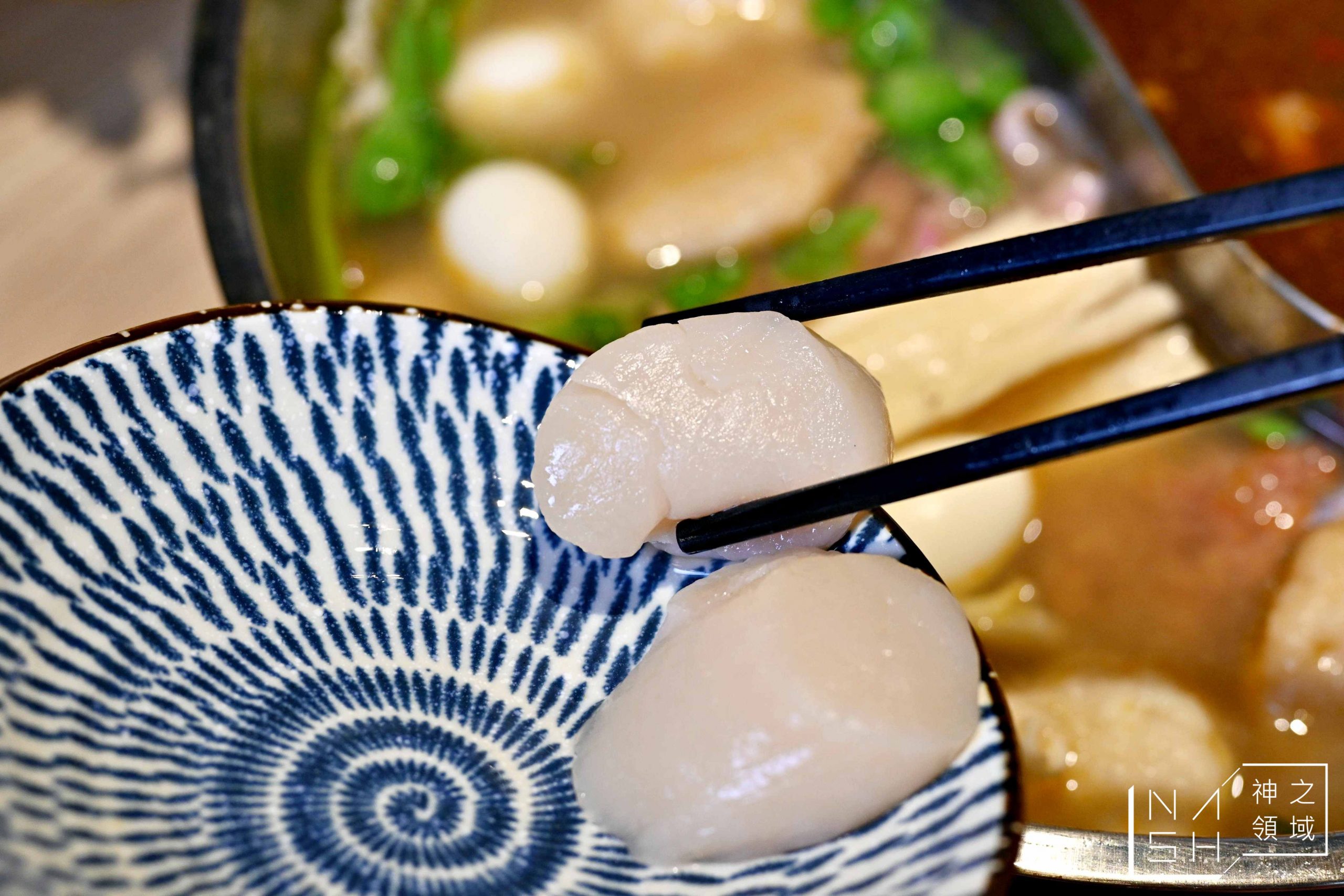 三重美食,三重火鍋,三重美食懶人包,老灶沙茶麻辣火鍋,老灶,老灶沙茶麻辣火鍋菜單,老灶沙茶麻辣火鍋推薦