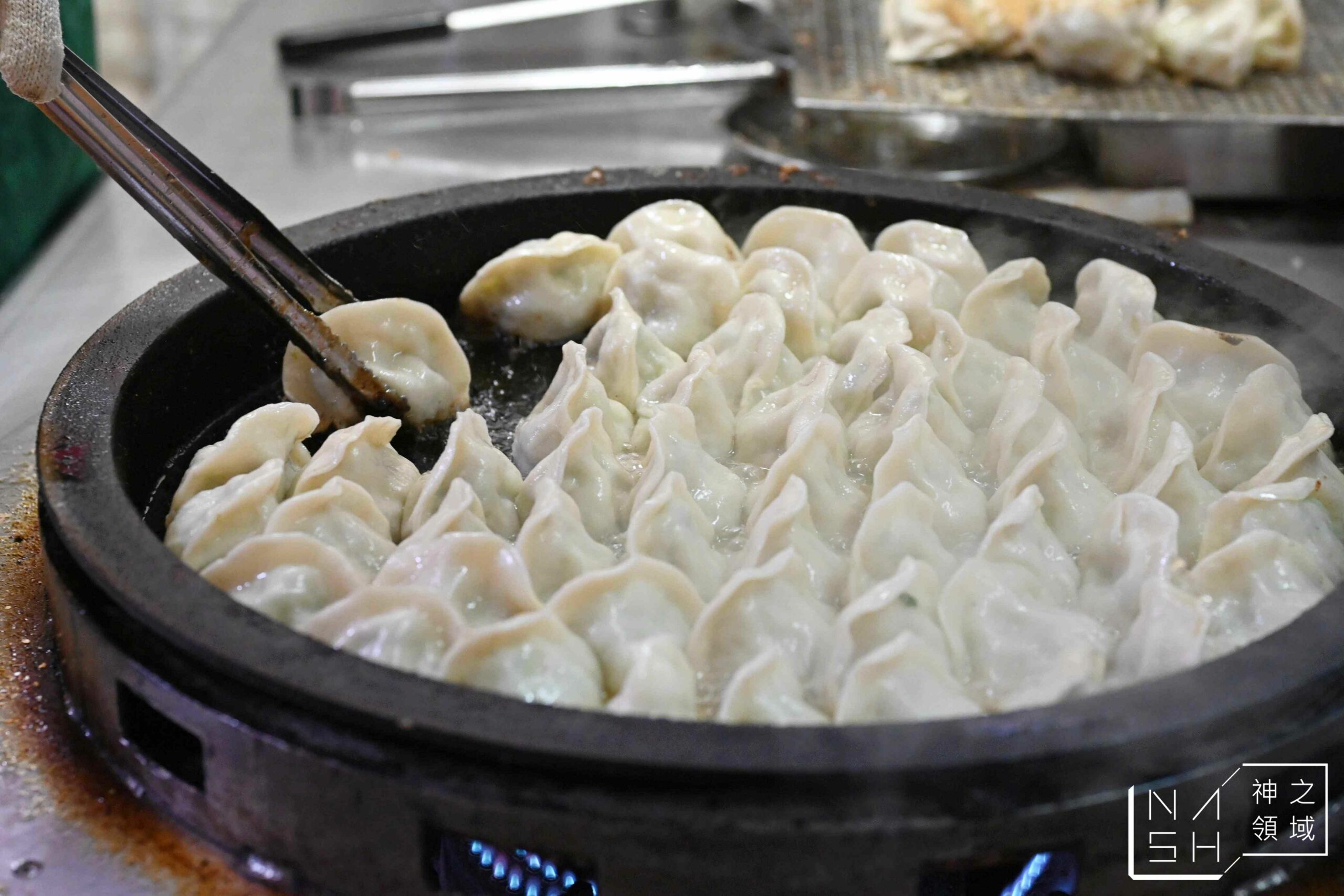 東霖煎餃
