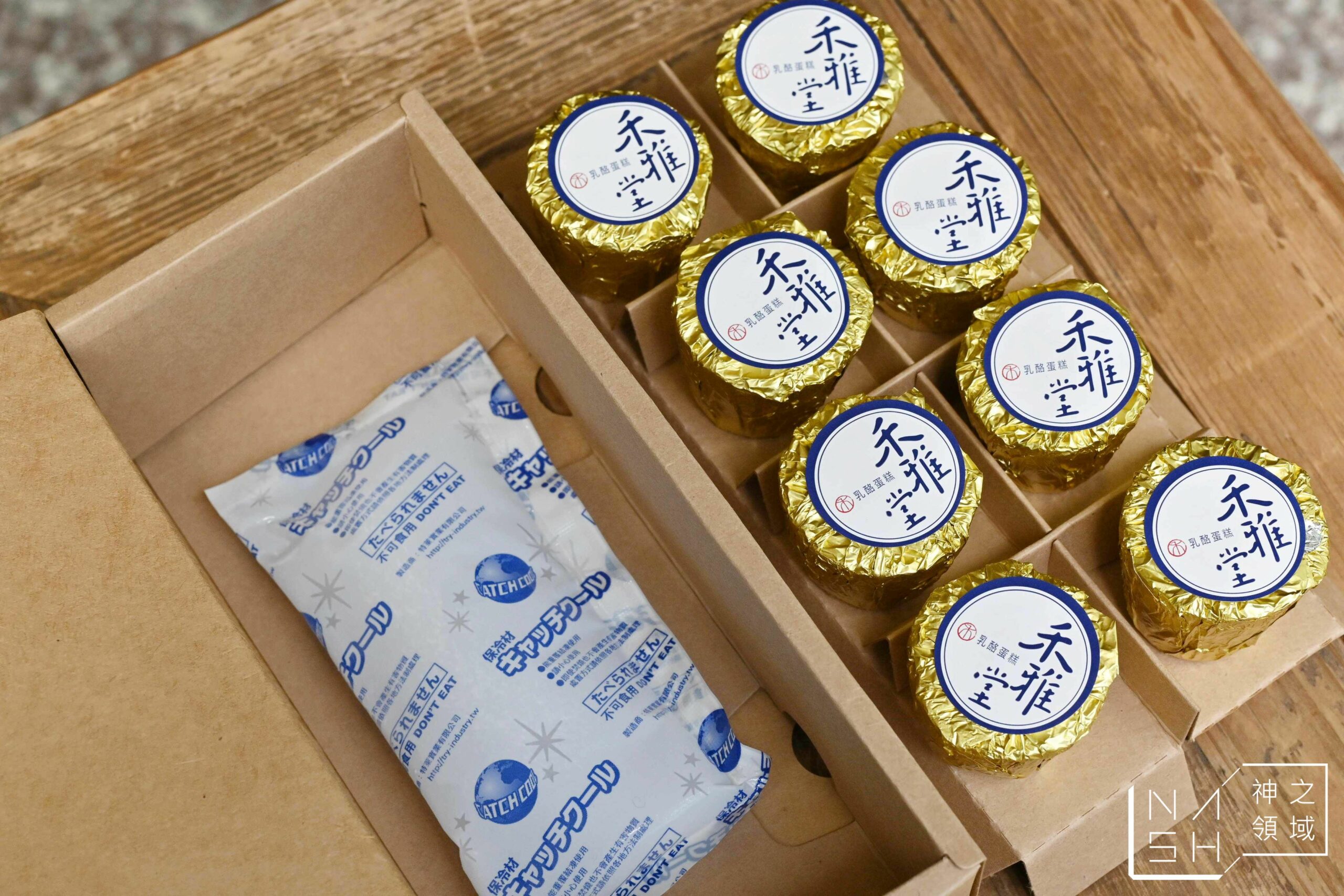 禾雅堂經典乳酪蛋糕