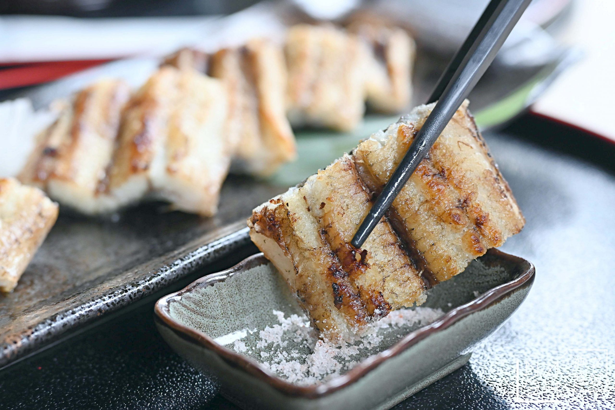 三河中川屋