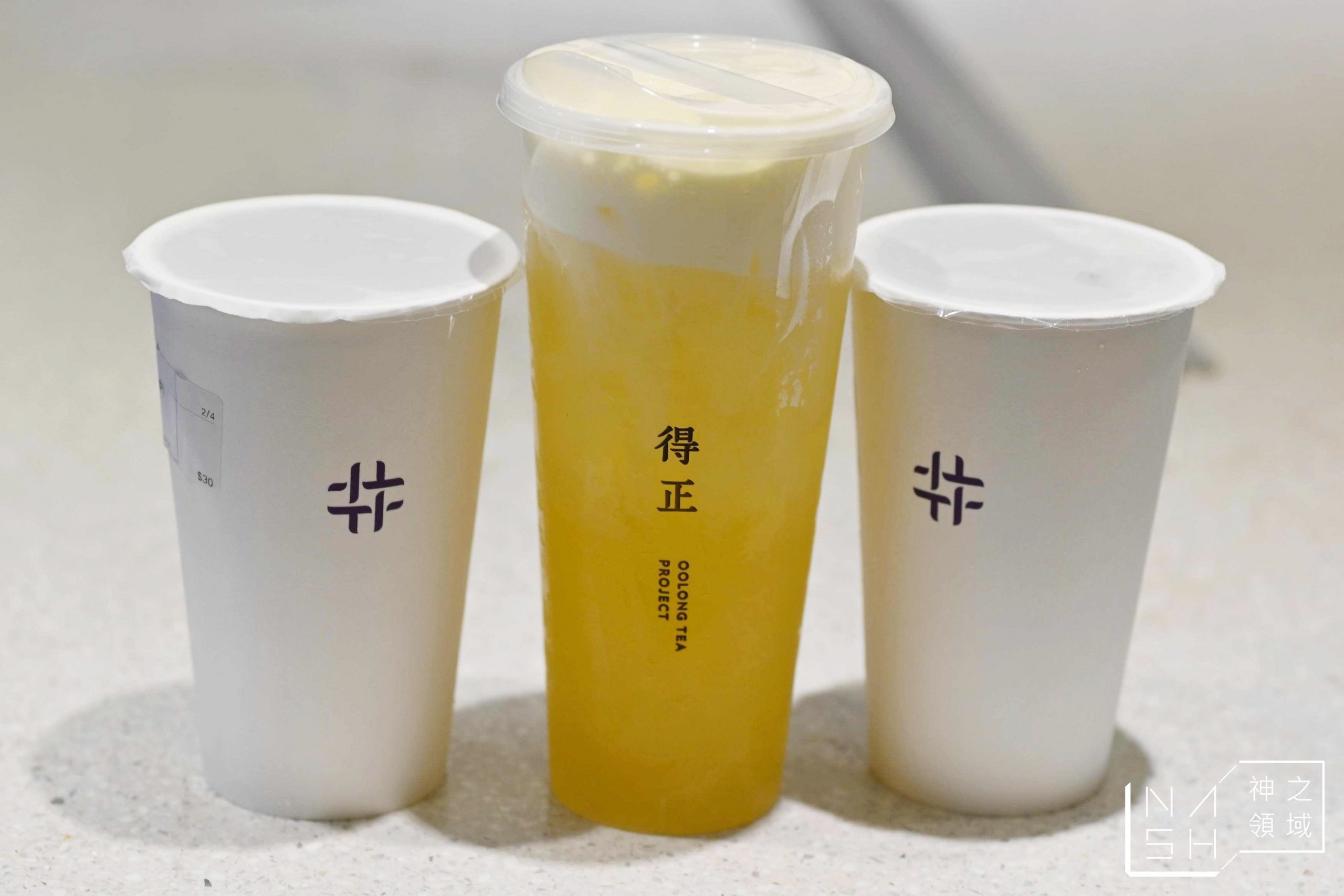 得正