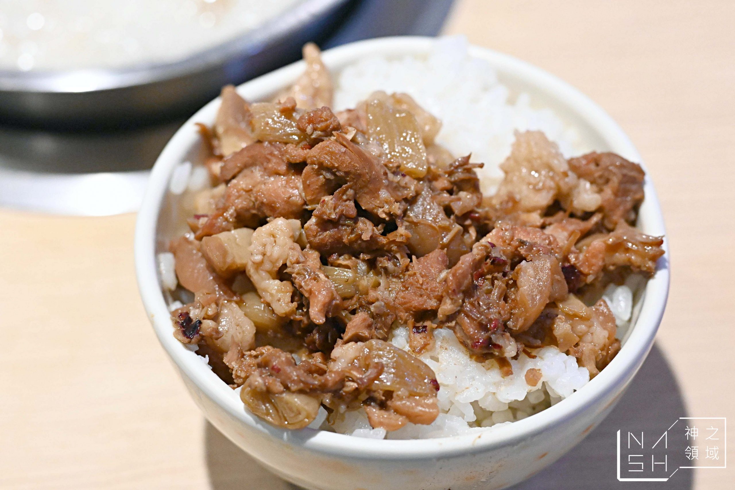 犇鱻涮涮鍋