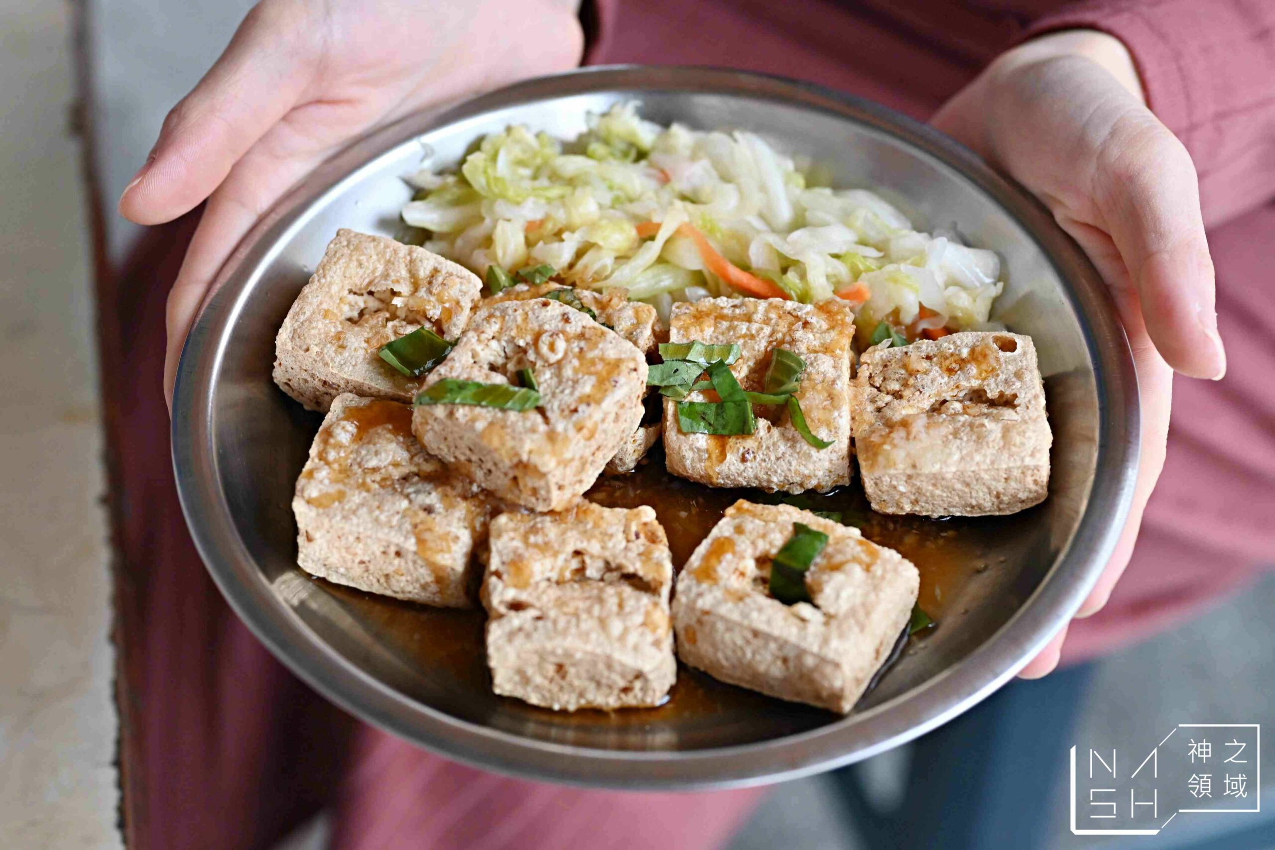 阿山哥臭豆腐