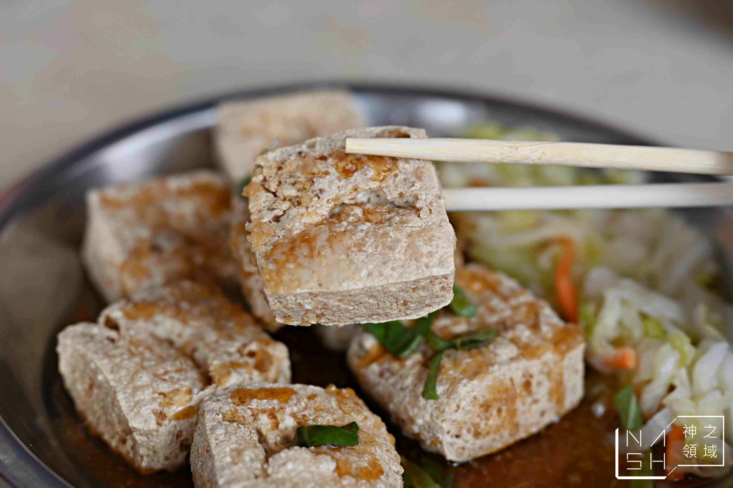 阿山哥臭豆腐