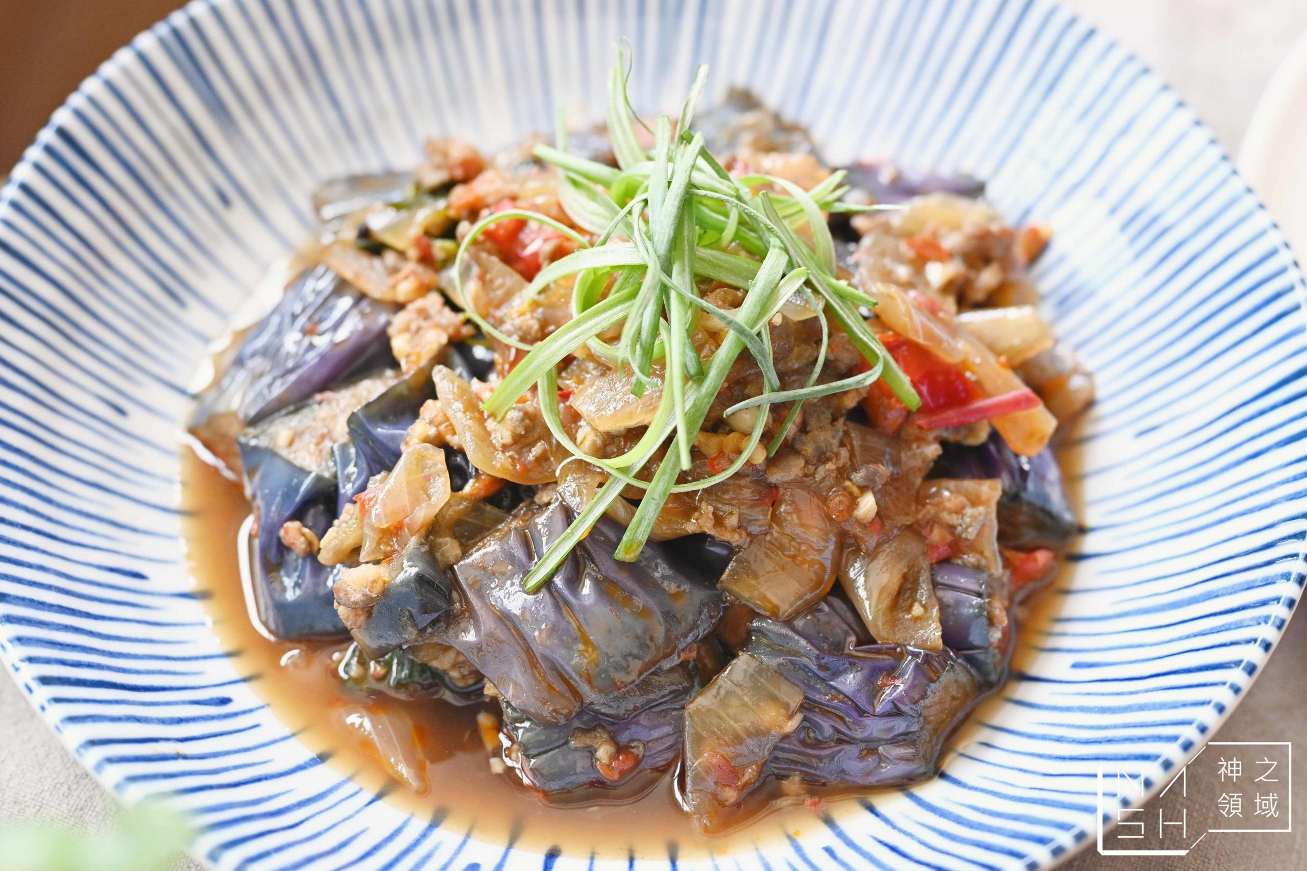 熱炒