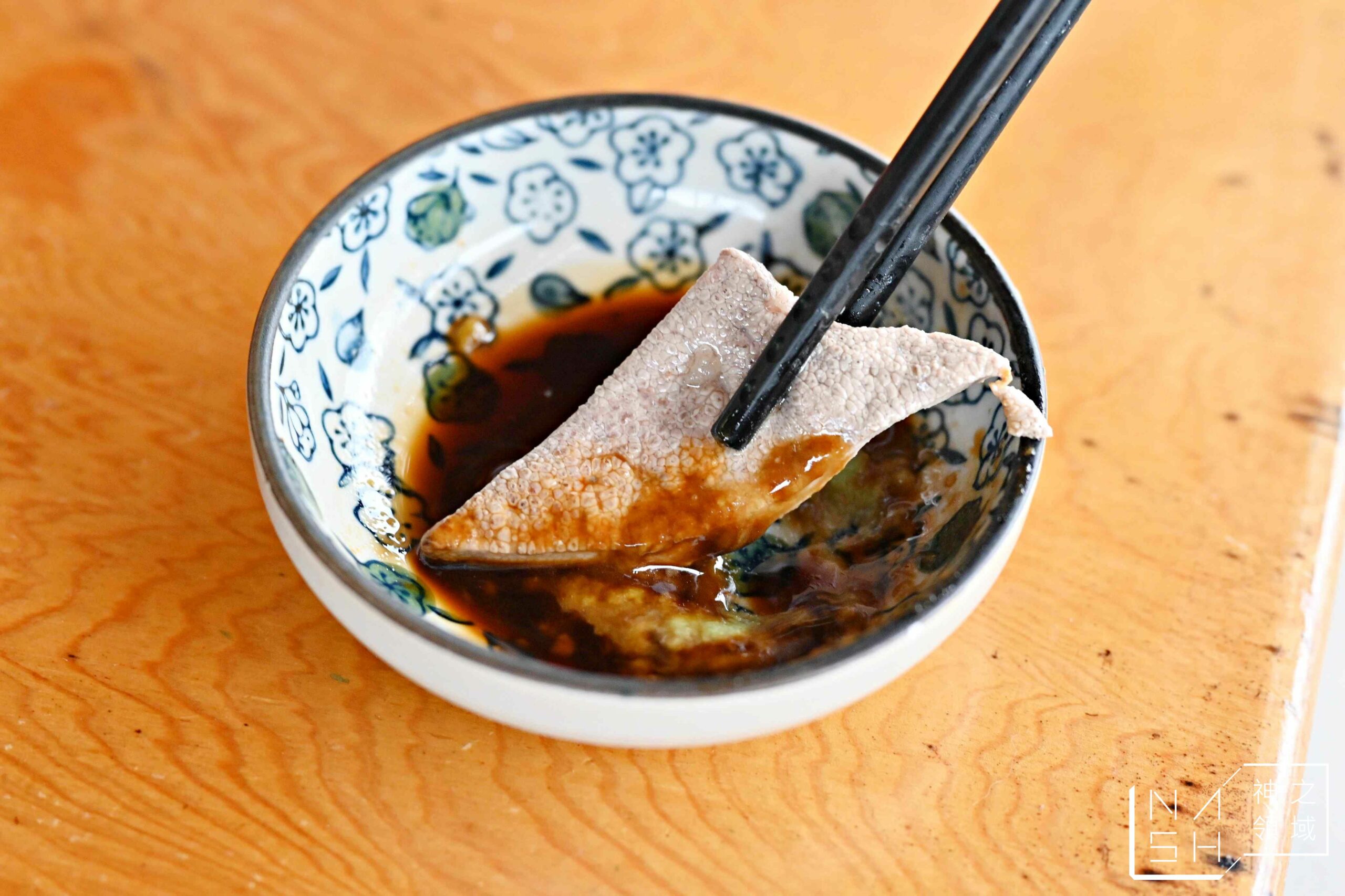 邱爸爸海味