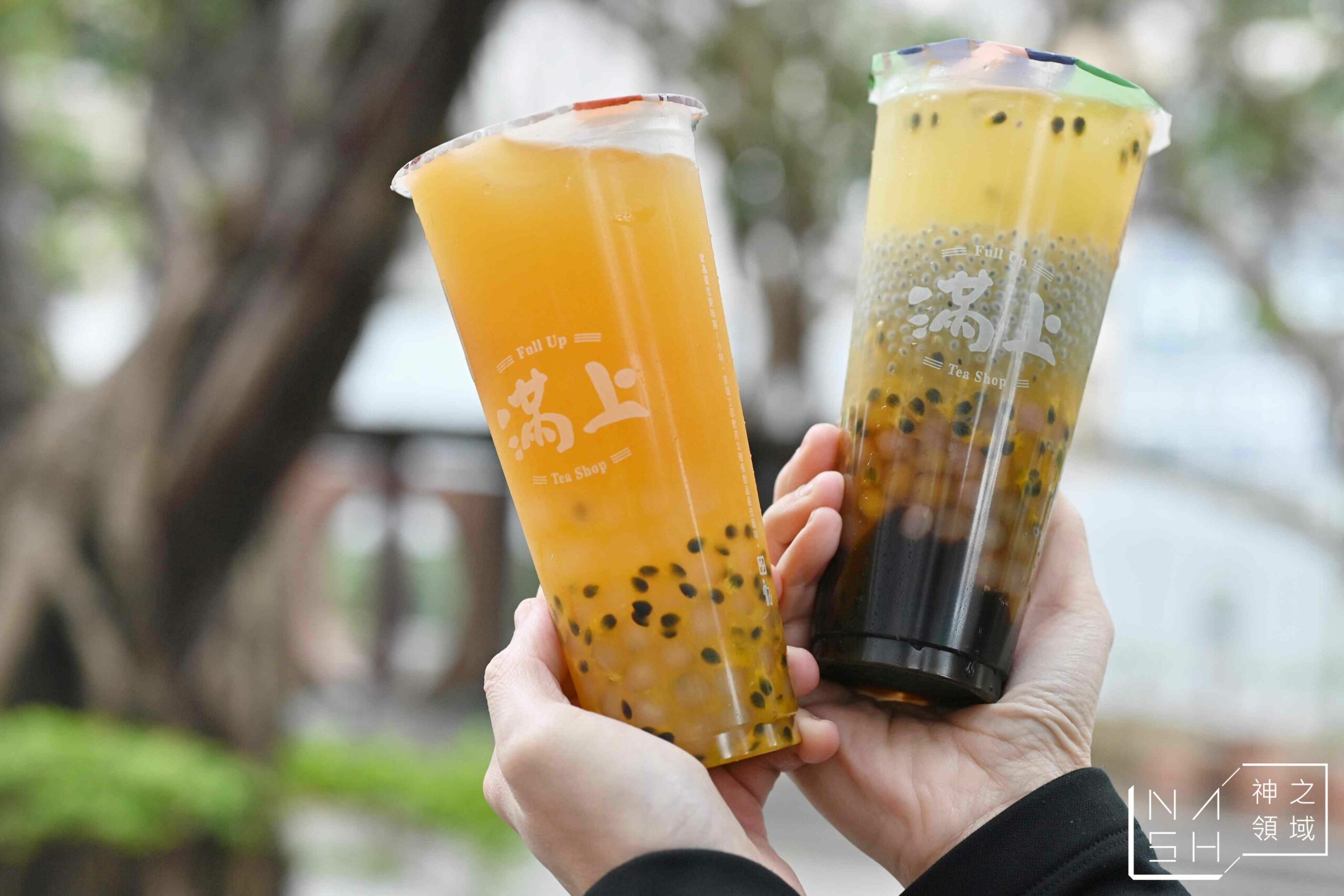 滿上仙草茶飲專賣店