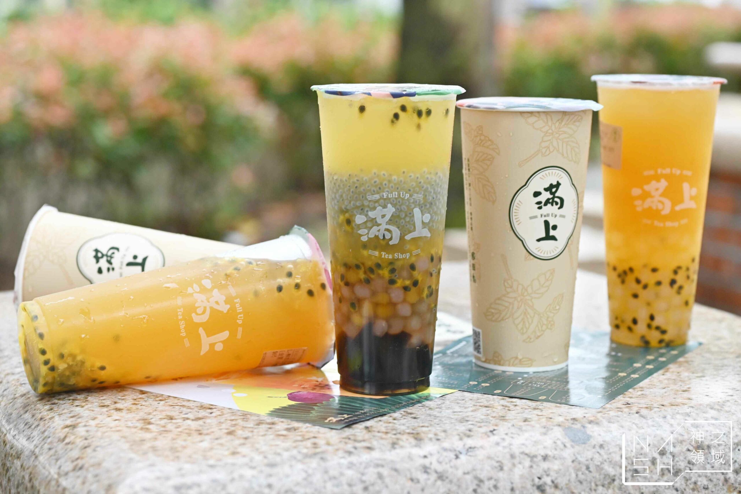 滿上仙草茶飲專賣店