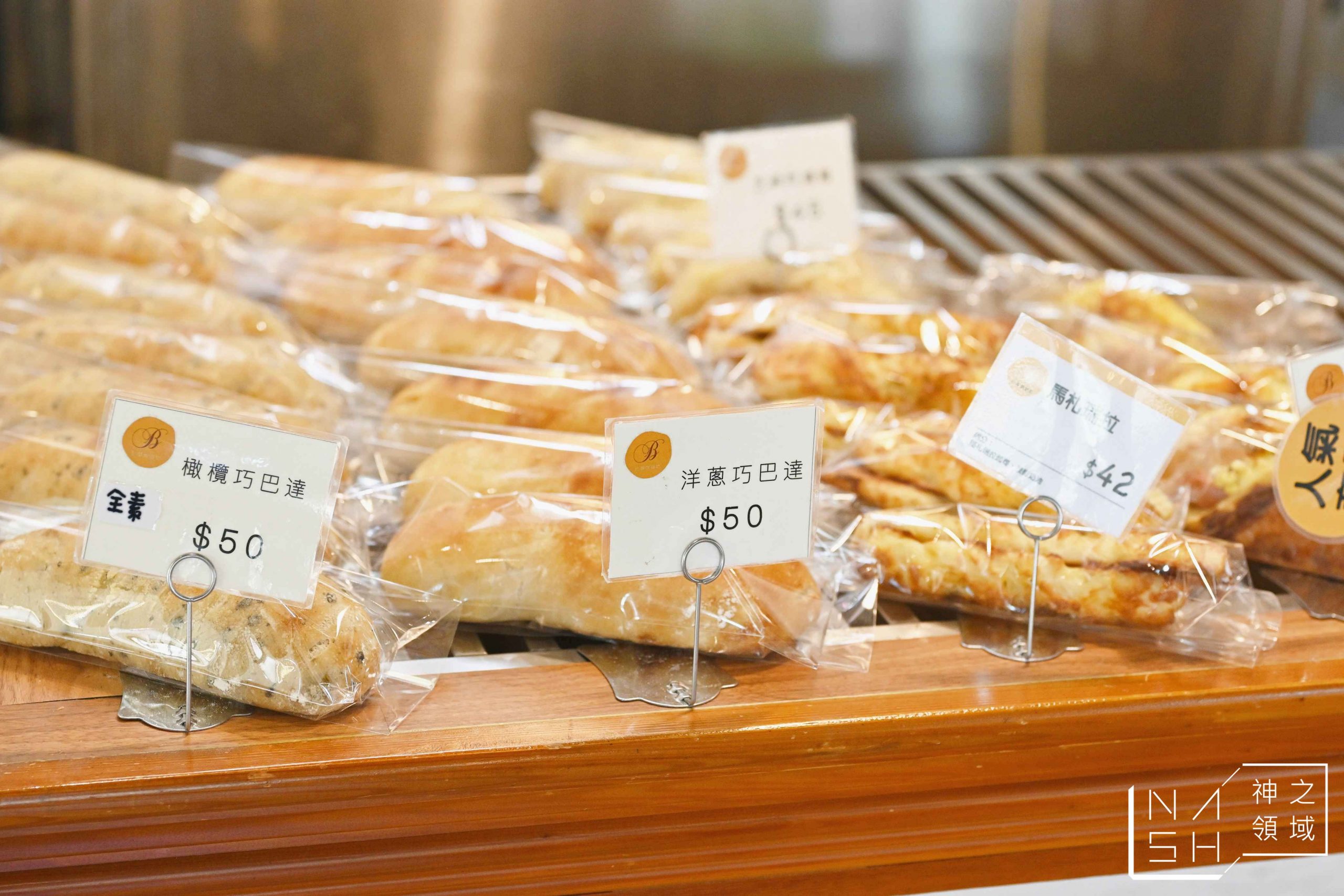 比夢烘焙坊陽明山店
