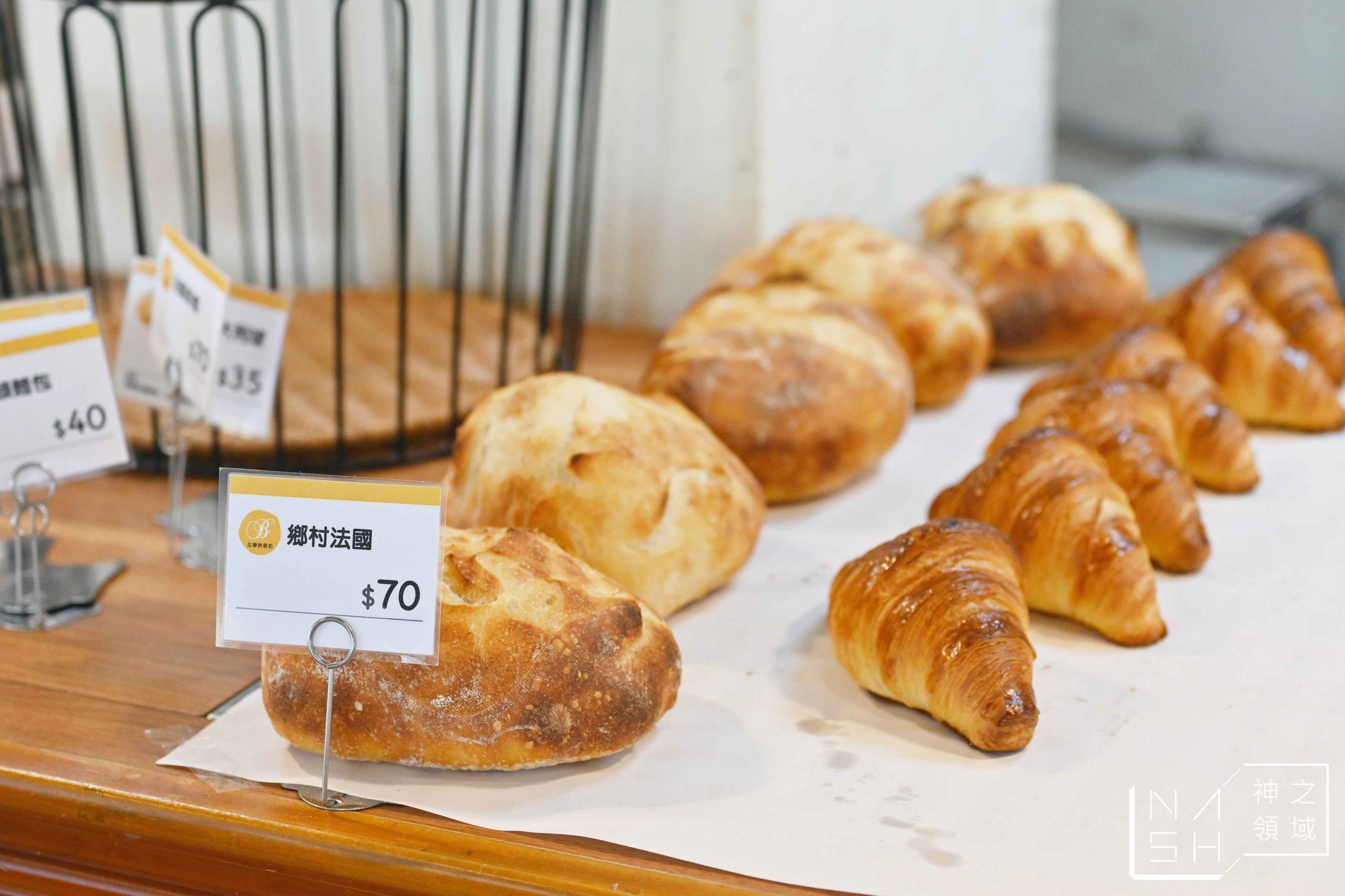 比夢烘焙坊陽明山店