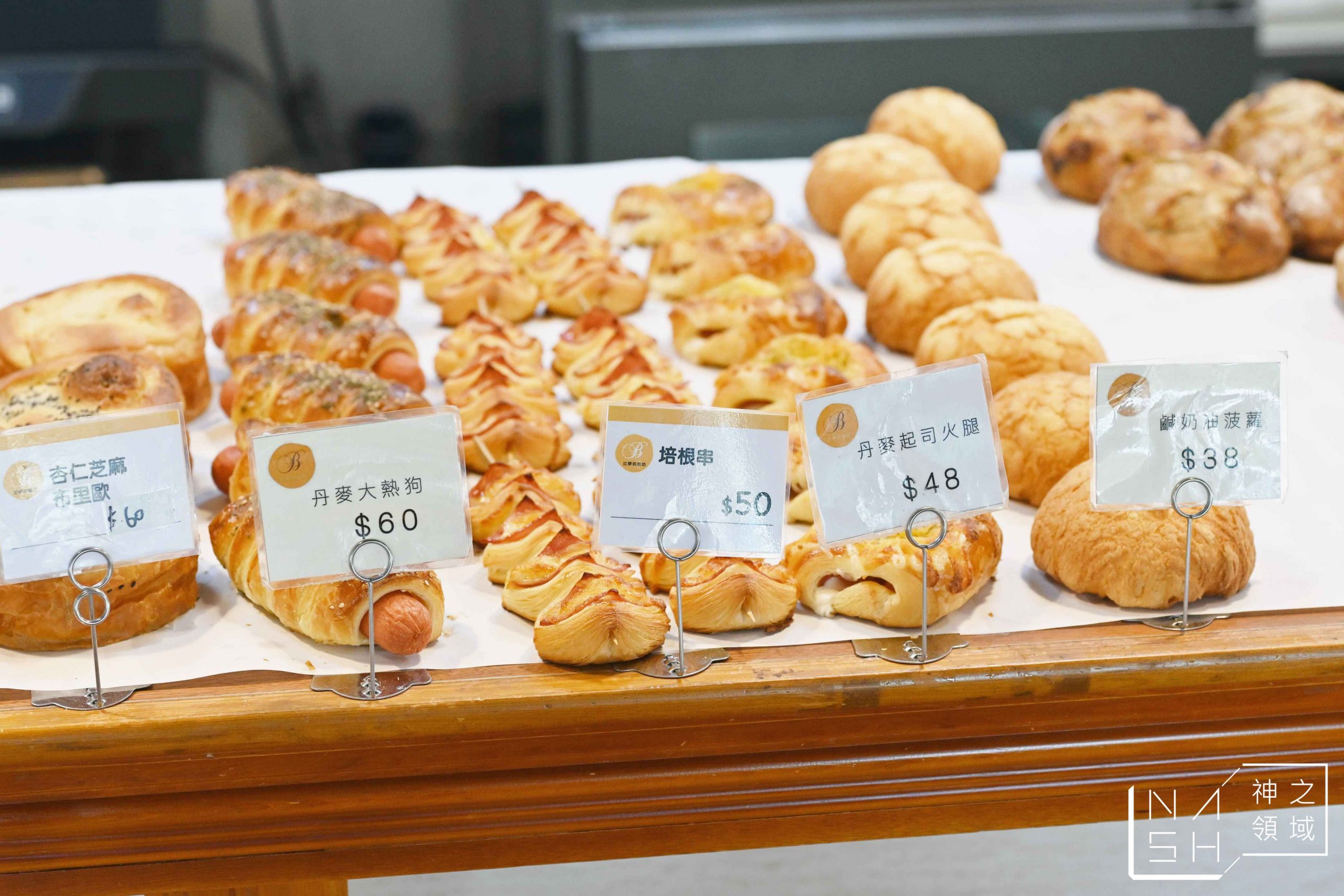 比夢烘焙坊陽明山店