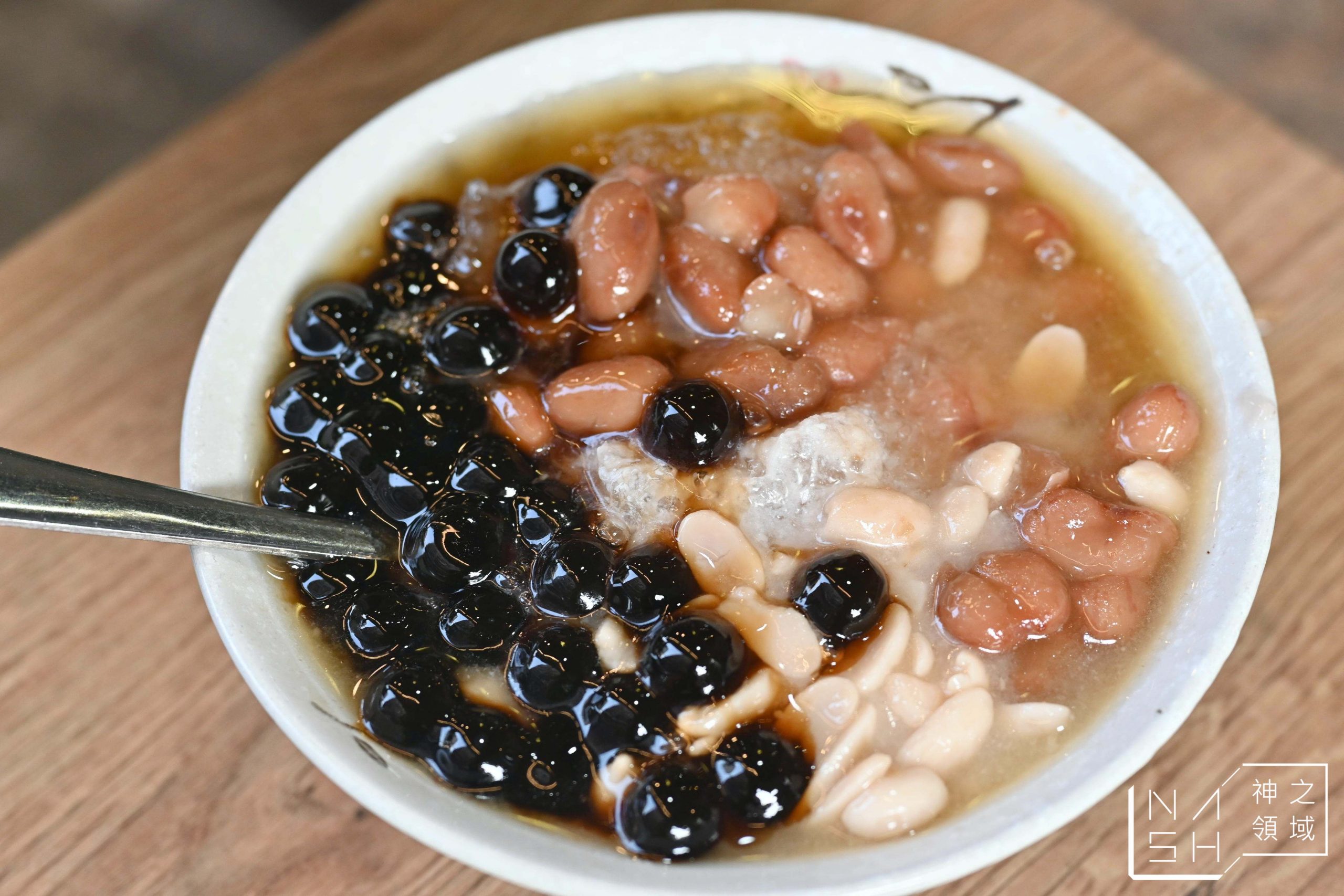 島灰(一品豆花)
