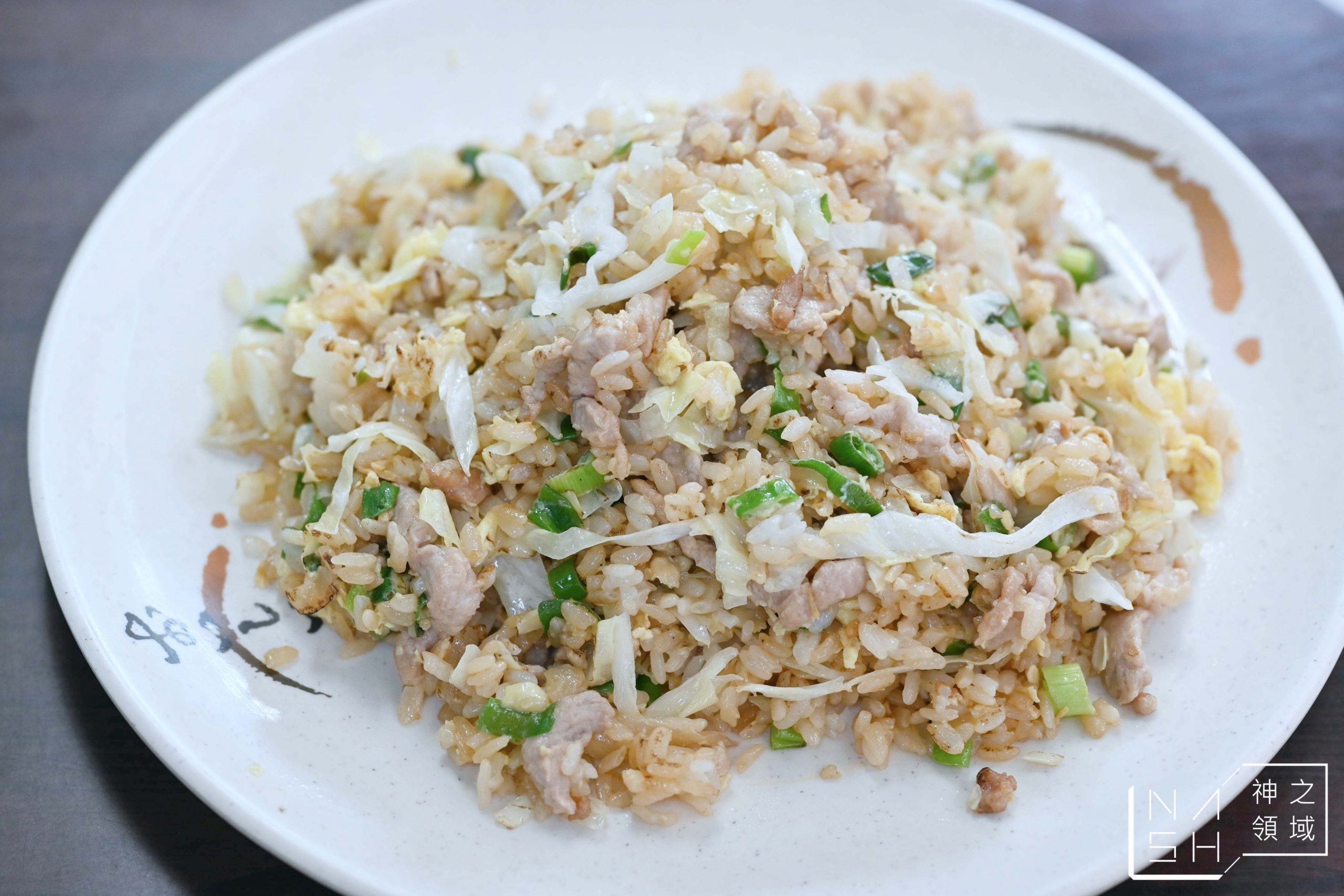 香而廉小館