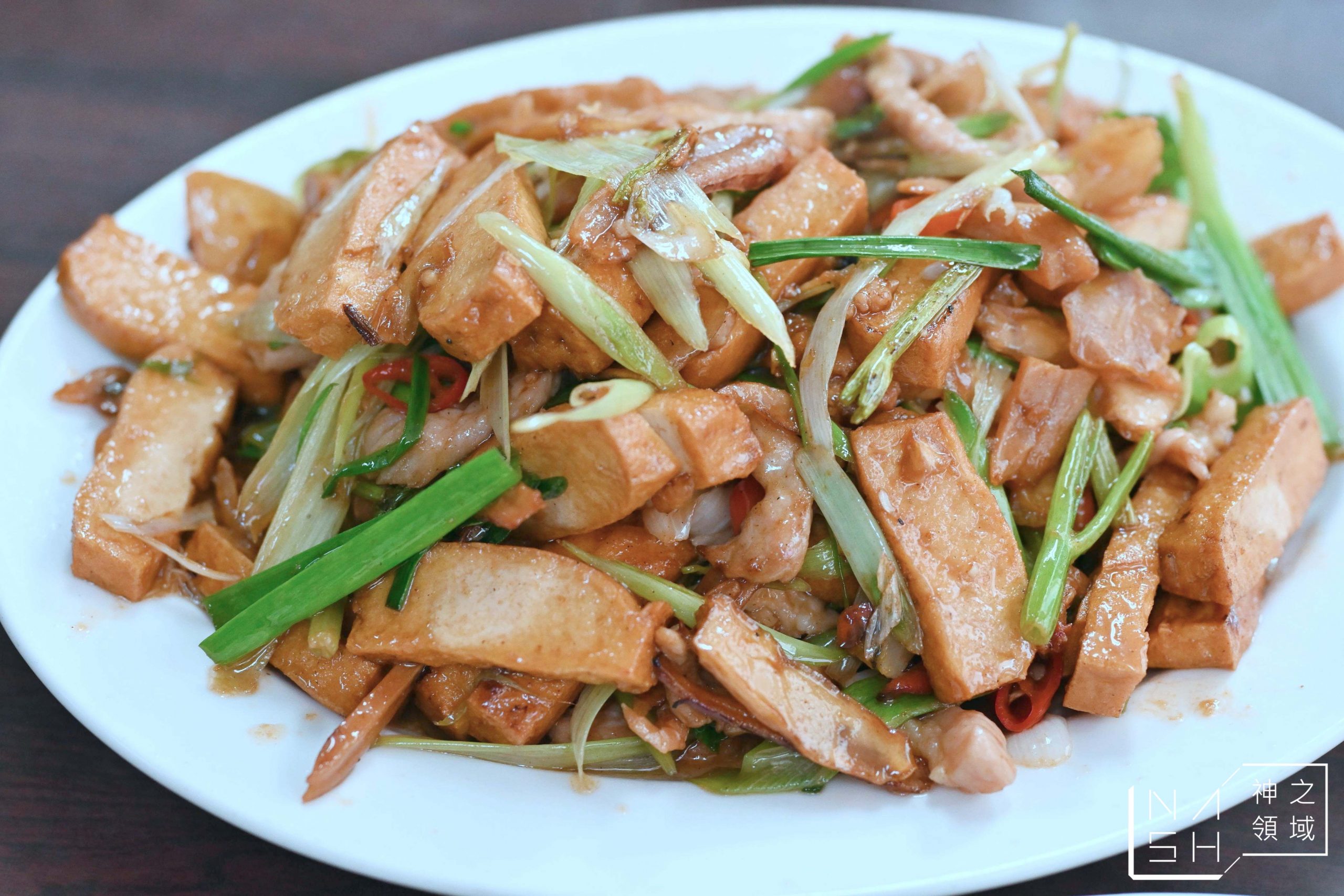 香而廉小館