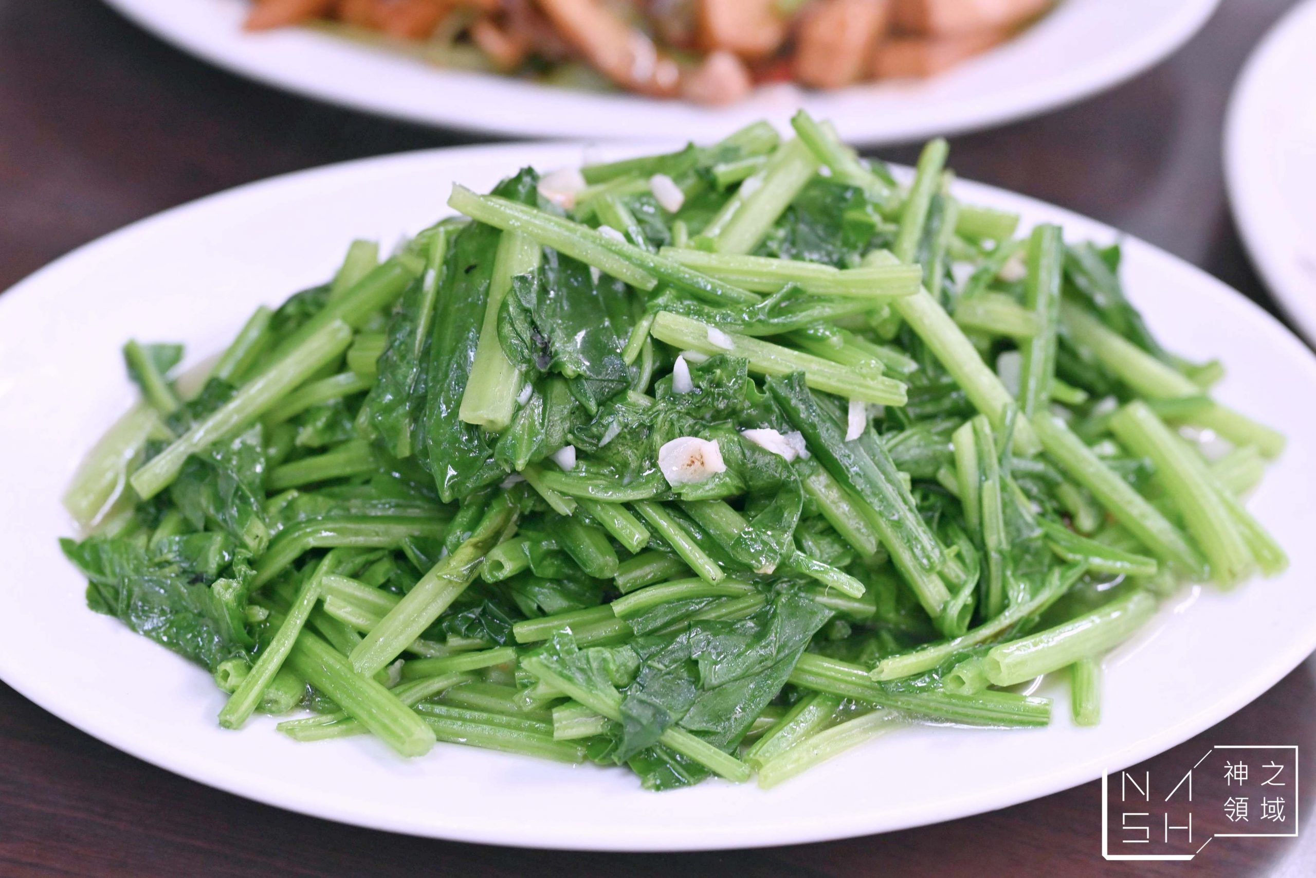 香而廉小館