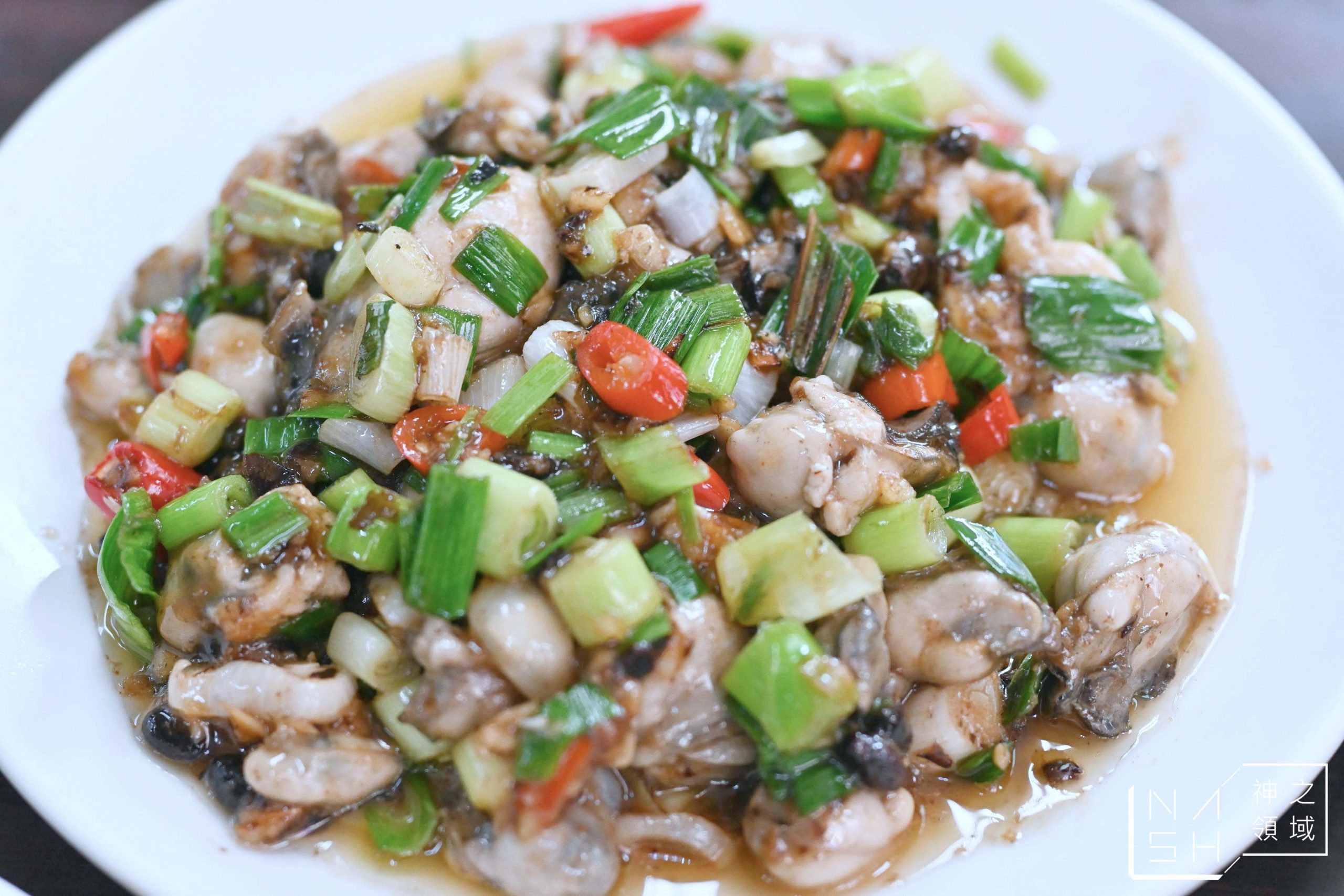 香而廉小館