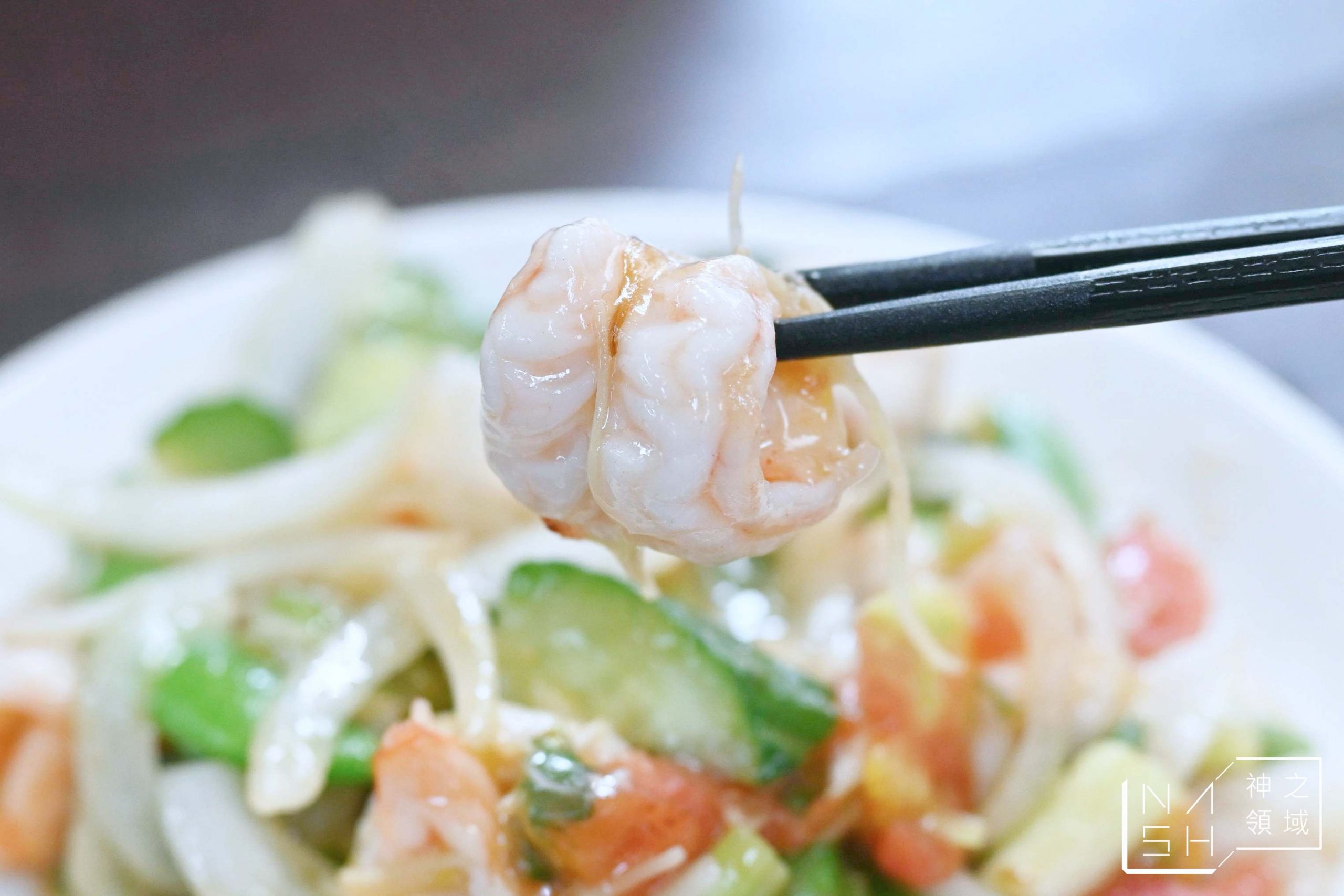 香而廉小館