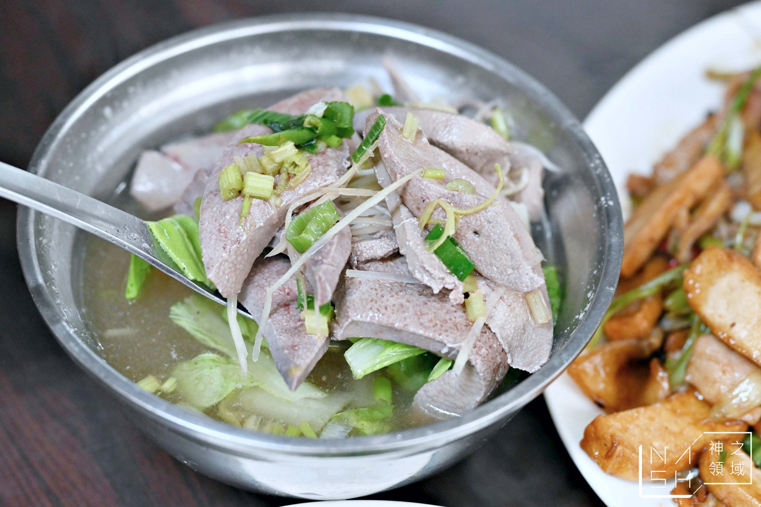 香而廉小館