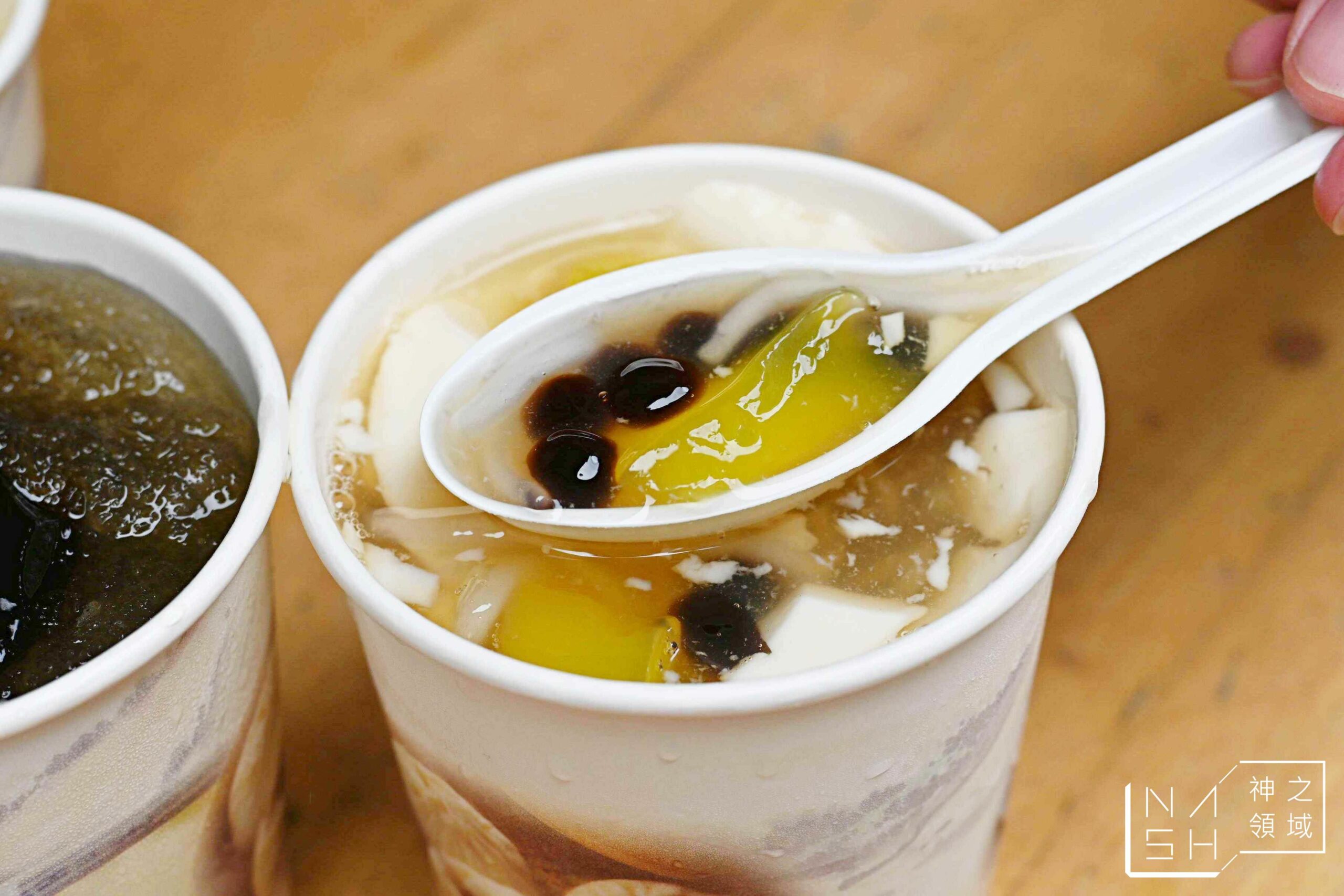 三重稅捐處豆花
