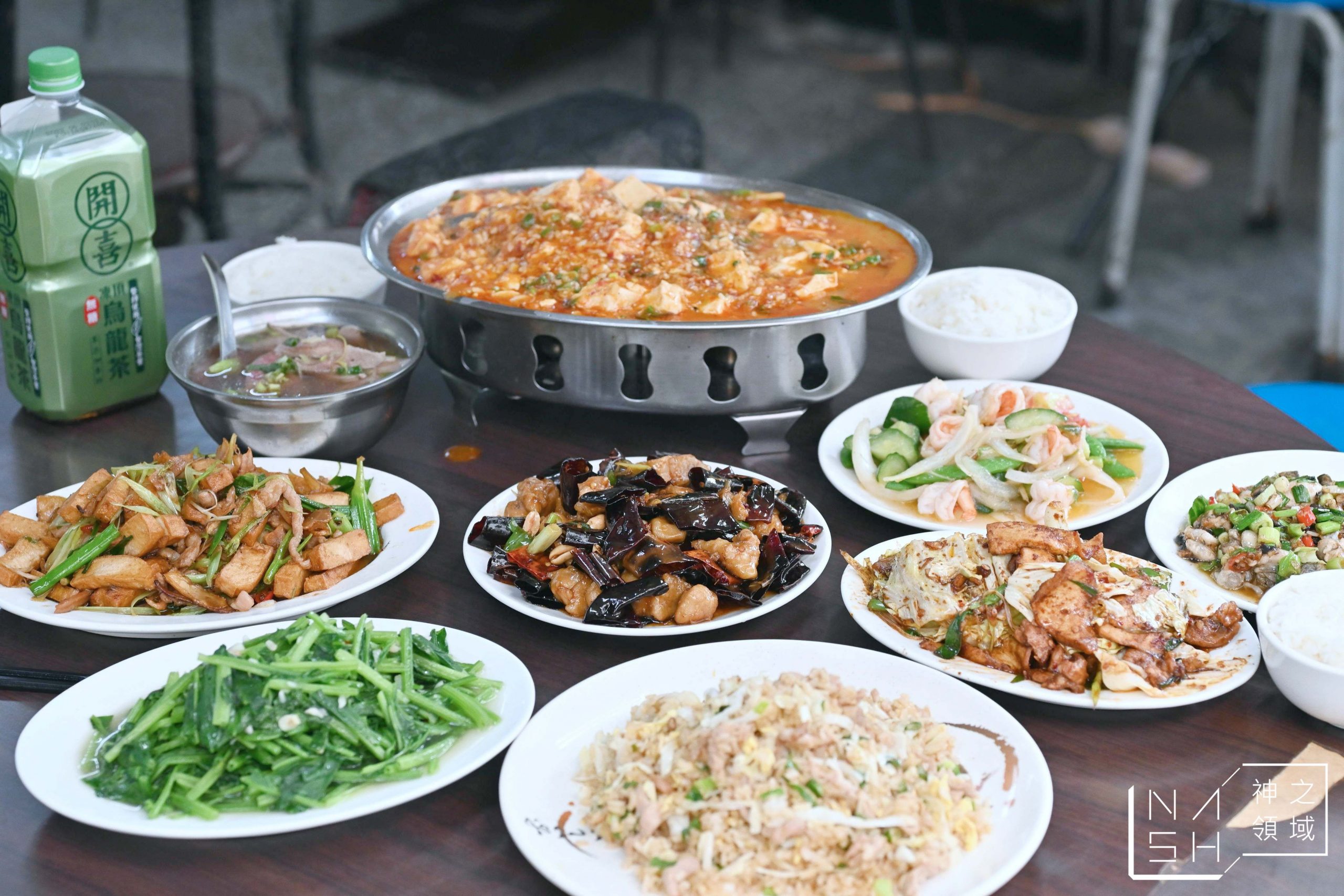 香而廉小館
